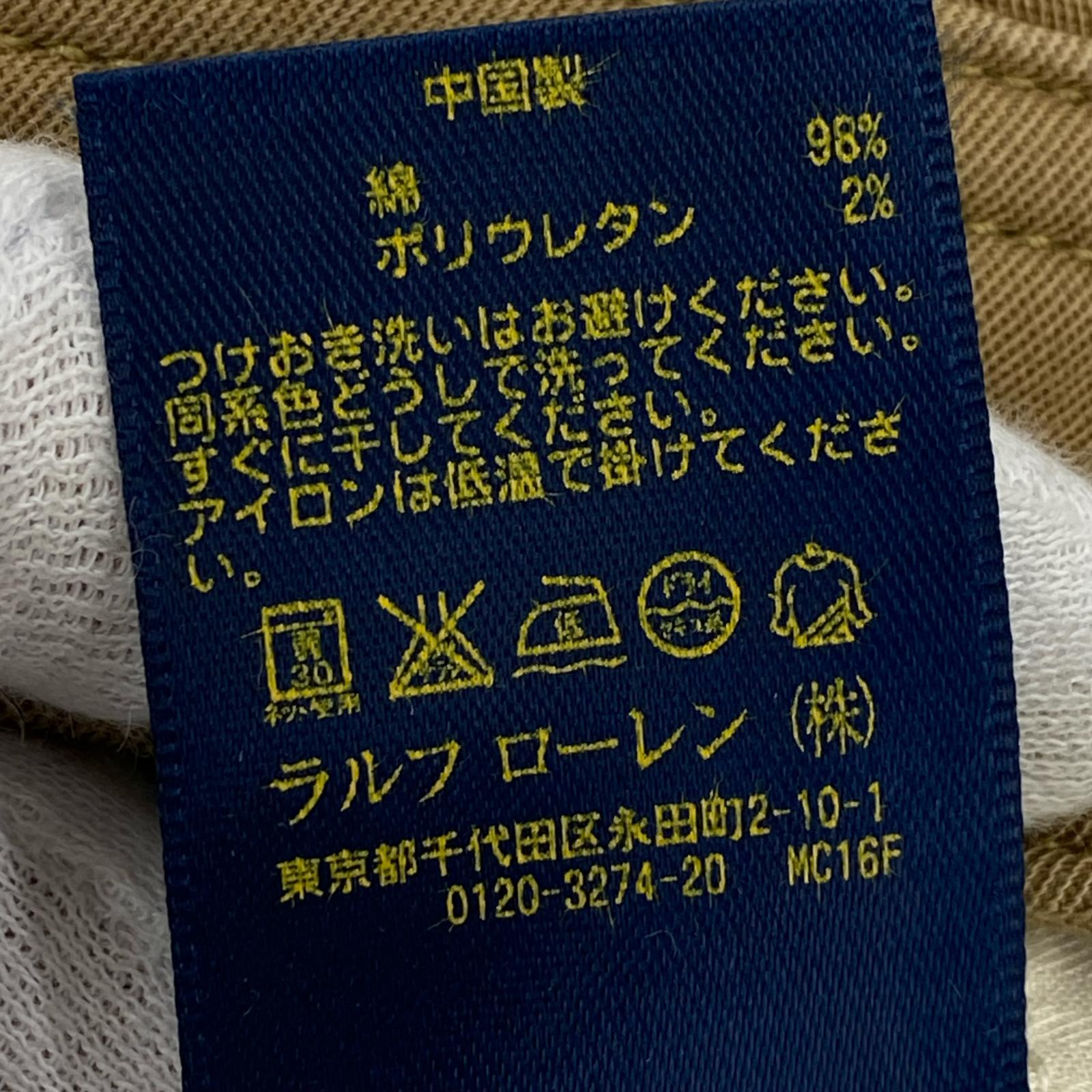 パンツ 裾ジップカーゴパンツ ベージュ