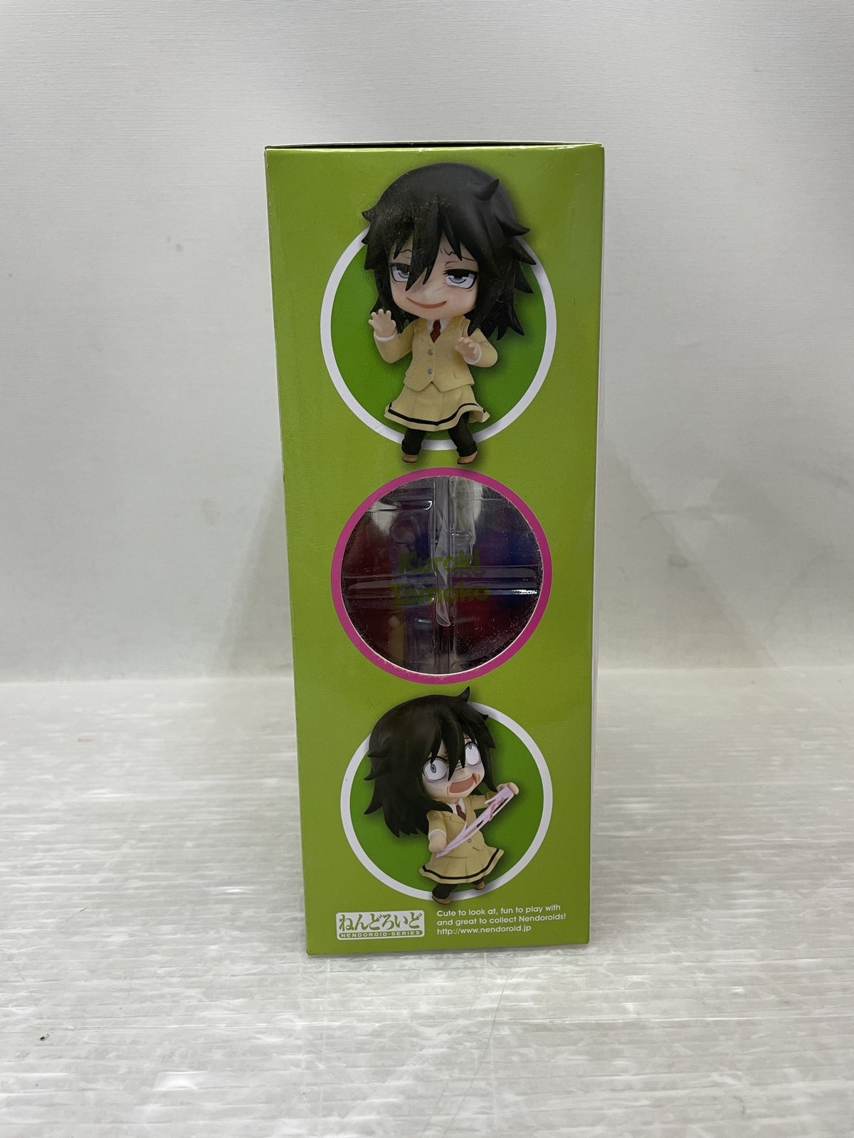 私がモテないのはどう考えてもお前らが悪い ねんどろいど 黒木智子 フィギュア/グッズ