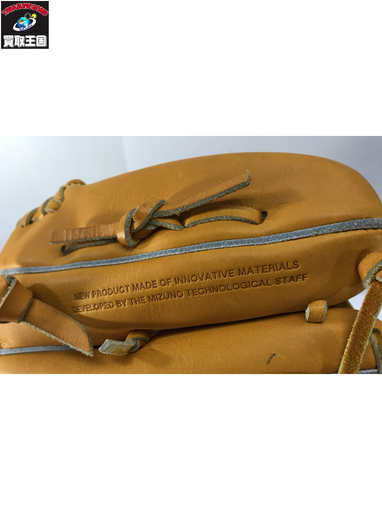 ミズノプロ ワールドウィン 赤カップ 復刻判 スポーツ用品