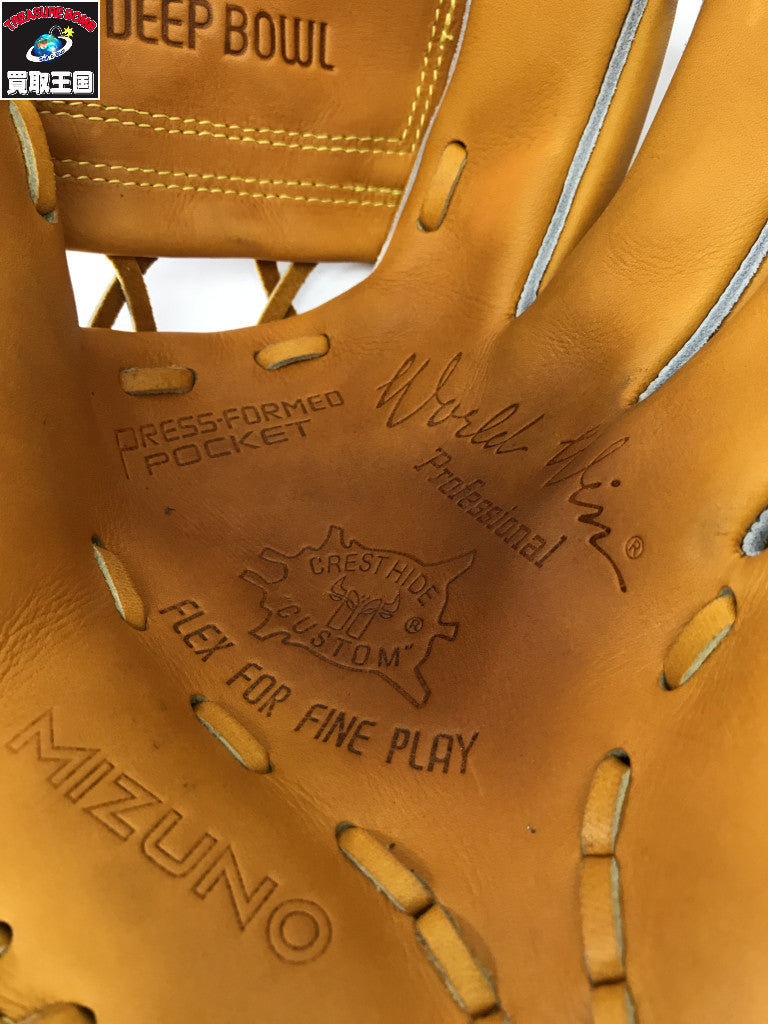 ミズノプロ ワールドウィン 赤カップ 復刻判 スポーツ用品