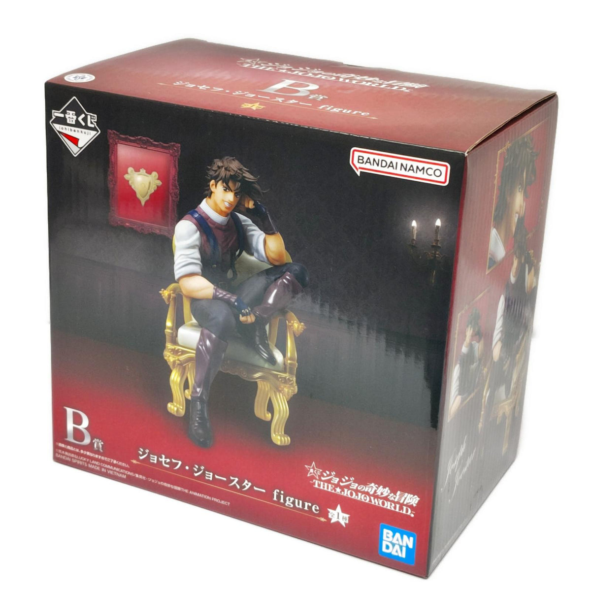 ジョジョ B賞 ジョセフ ジョジョの奇妙な冒険 Part2 戦闘潮流/ジョジョの奇妙な冒険 第二部 バンダイスピリッツ フィギュア/グッズ