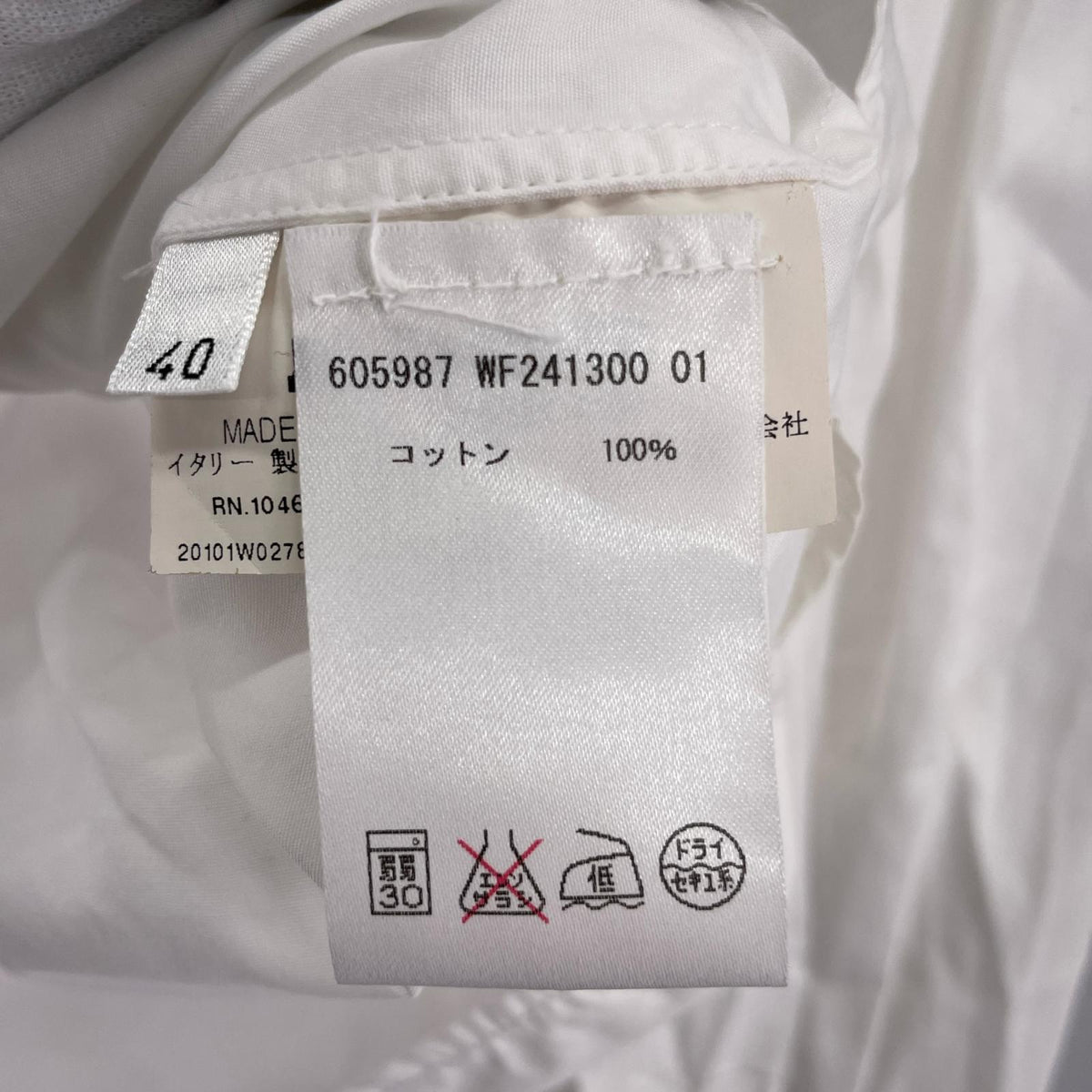 長袖シャツ JIL SANDER 長袖シャツ 40 ホワイト 40 ホワイト