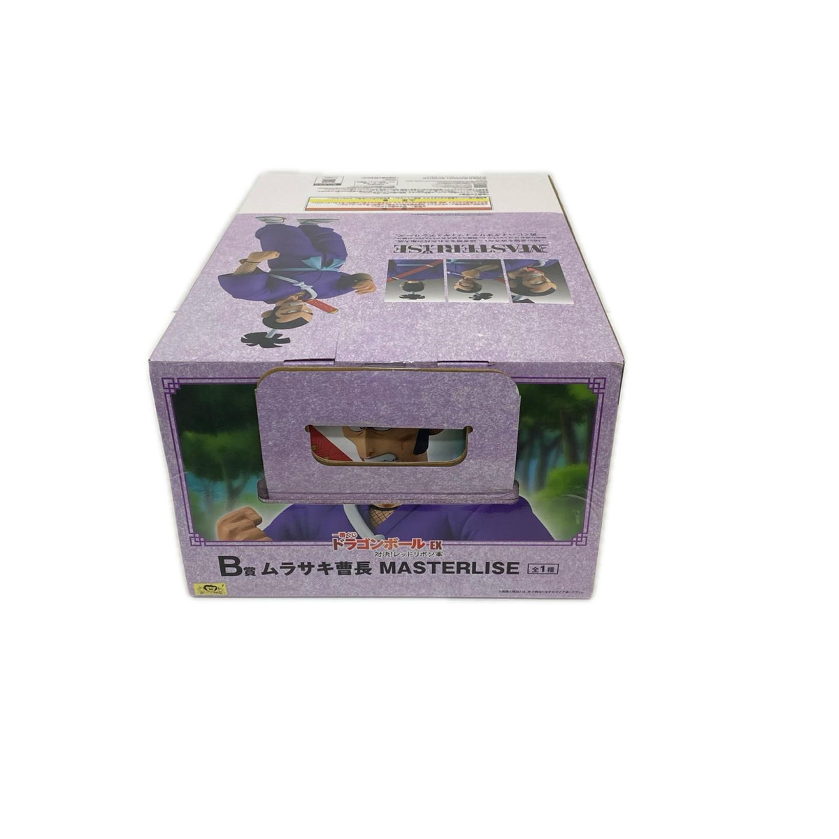 B賞 ムラサキ曹長 MASTERLISE ドラゴンボール BANDAI NAMUKO フィギュア/グッズ