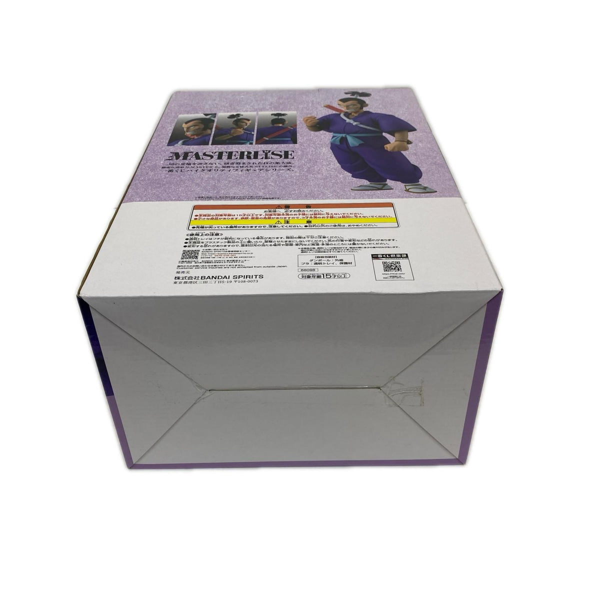 B賞 ムラサキ曹長 MASTERLISE ドラゴンボール BANDAI NAMUKO フィギュア/グッズ