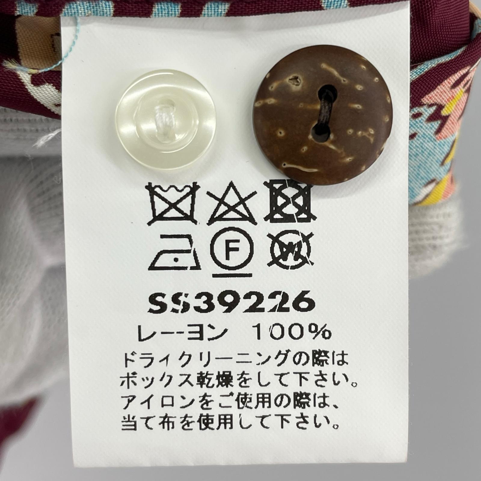 半袖シャツ SS39226 復刻 アロハシャツ レッド M M