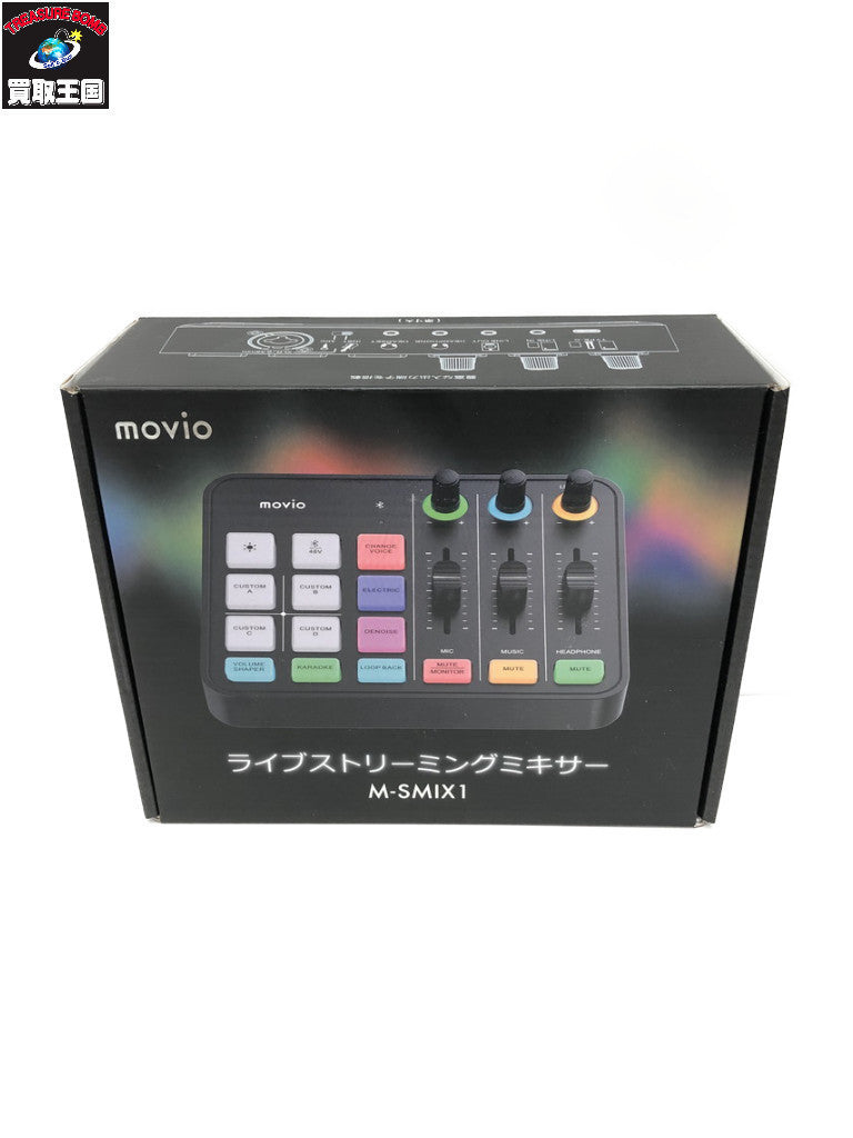 MOVIO　ライブストリーミングミキサー 楽器アクセサリー