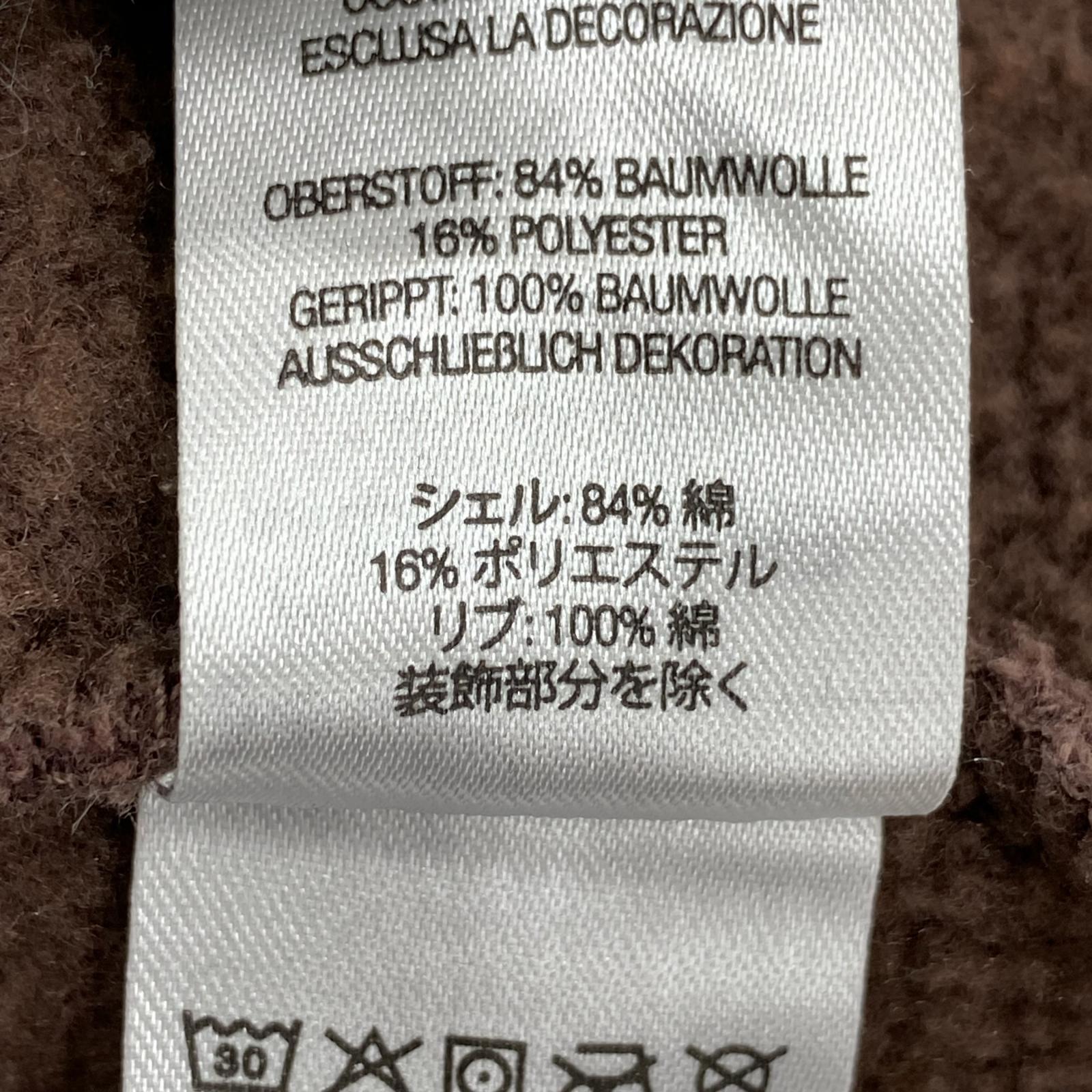 スウェット Supreme 22AW Box Logo Crewneck L ブラウン L ブラウン