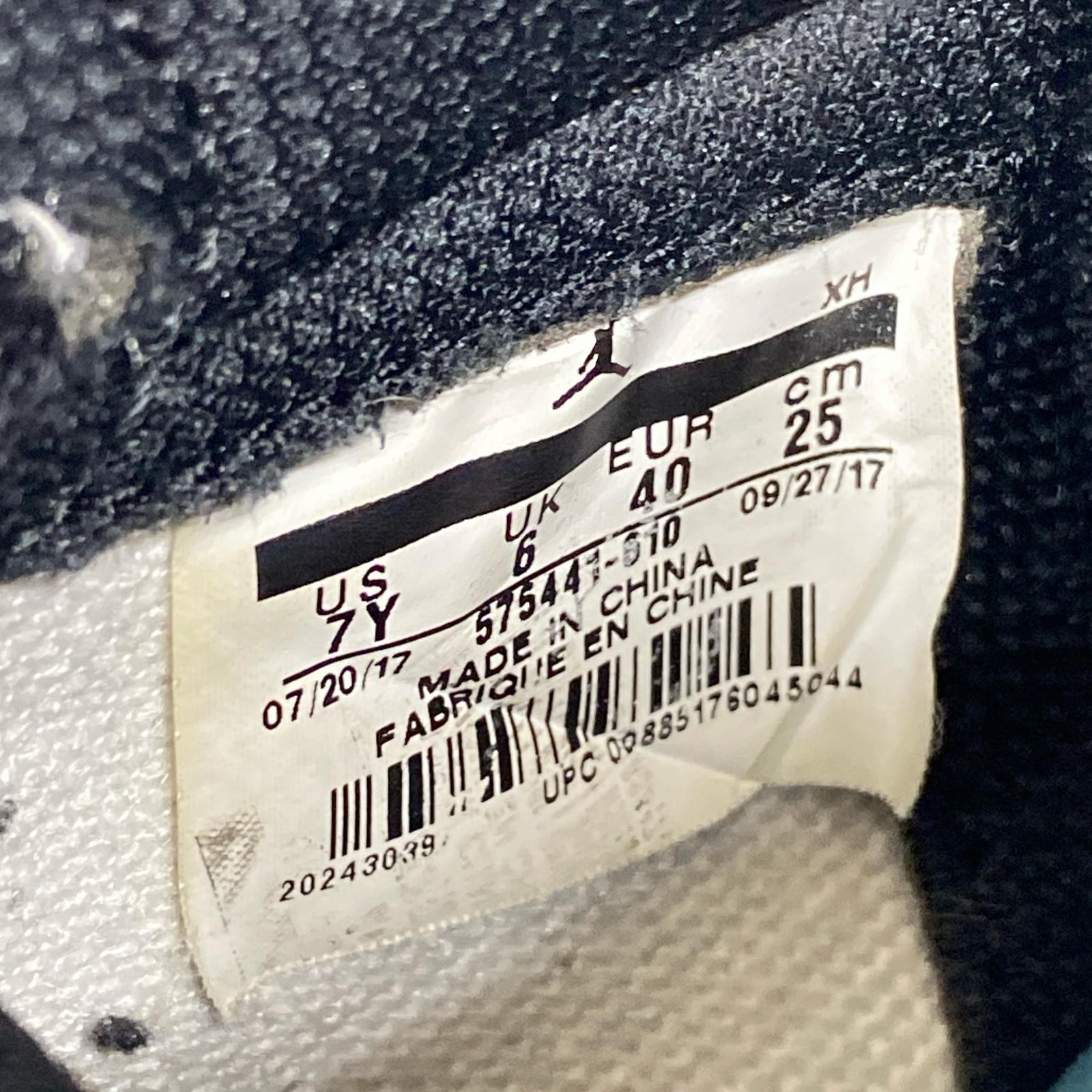 スニーカー AIR JORDAN 1 RETRO HIGH OG 25cm (US7 UK6 1/2 EU40)