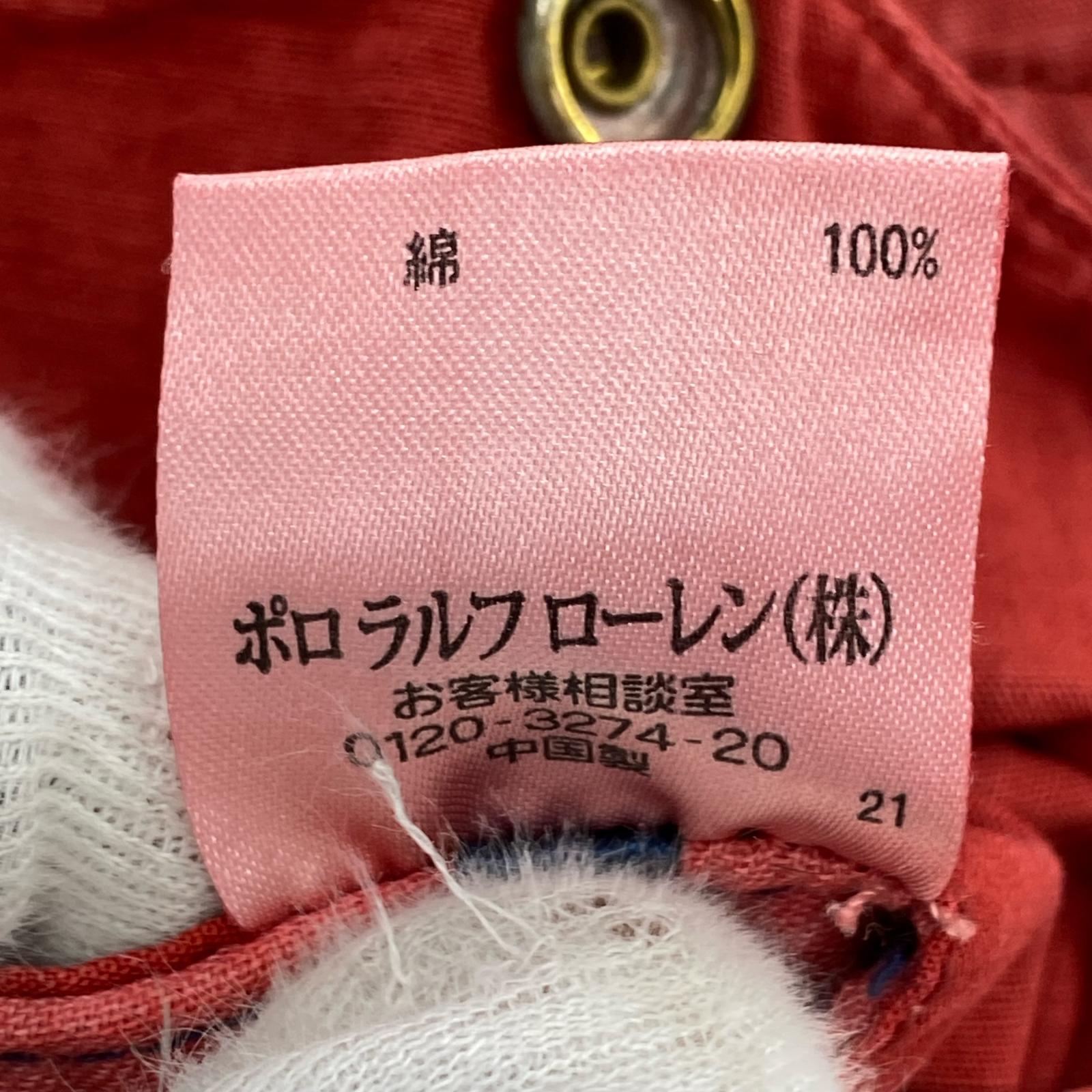 ショートパンツ カーゴポケットミリタリー ショーツ RL-67 赤 32 レッド
