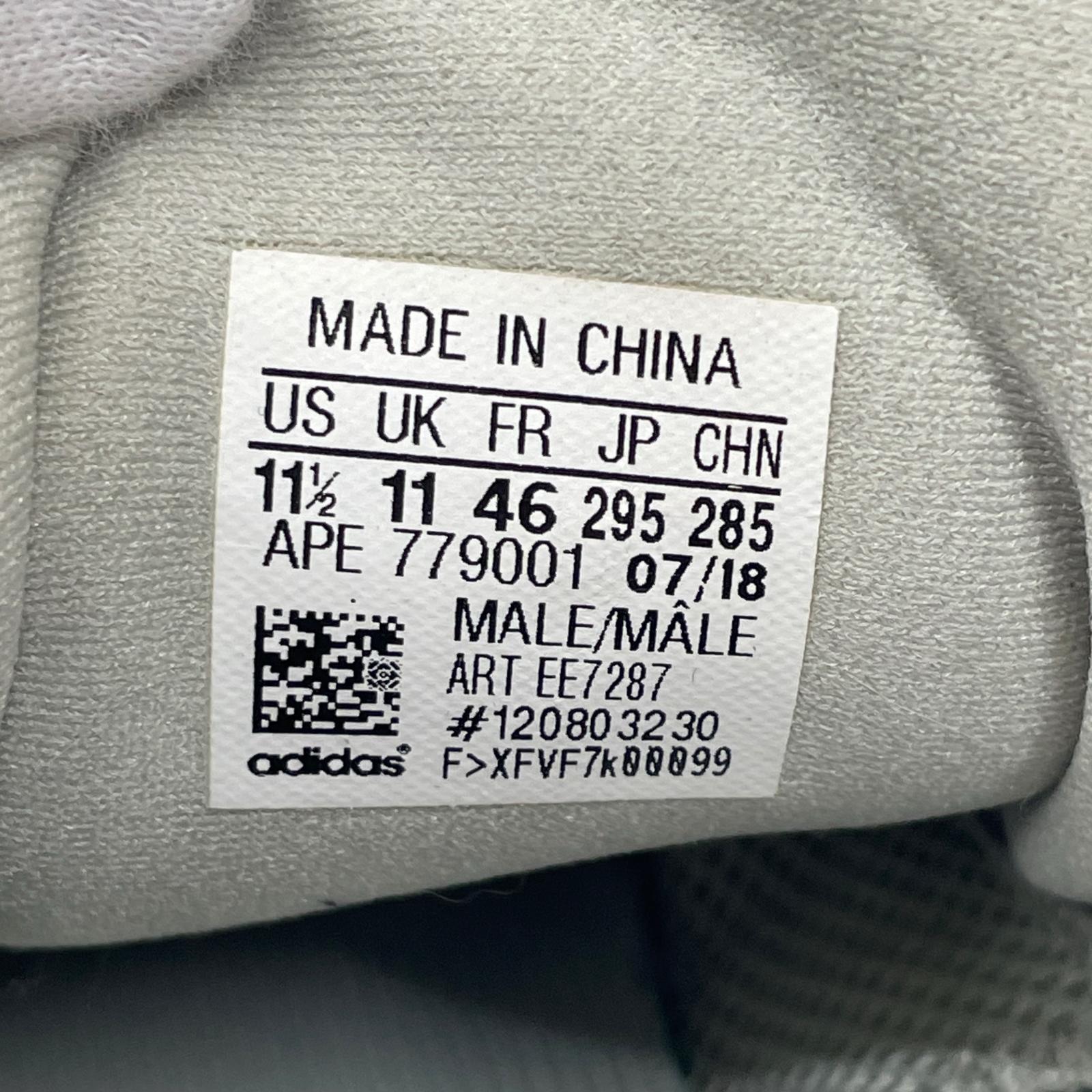 スニーカー YEEZY Desert Rat 500（29.5） 29.5cm (US11 1/2 UK11 EU49)