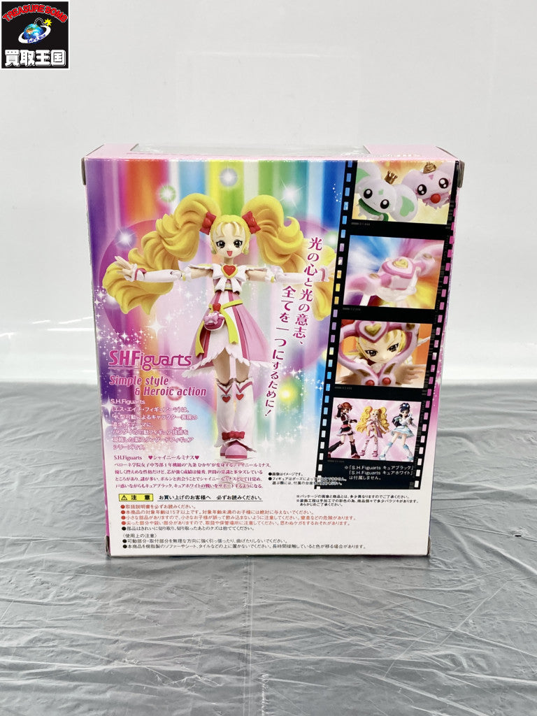 S.H.figuarts シャイニールミナス フィギュア/グッズ