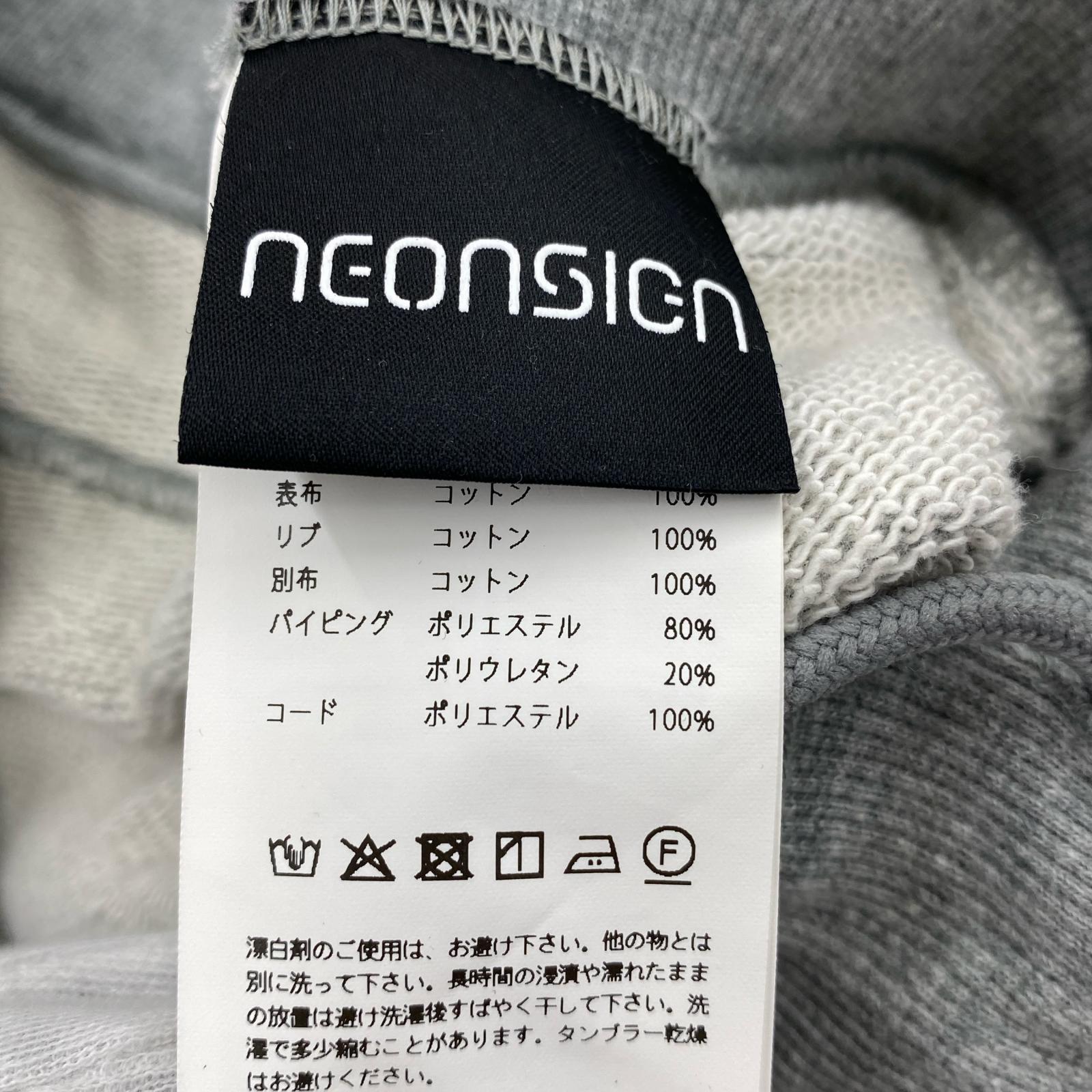 パンツ Blind tuck sweat pants/グレー 46 グレー