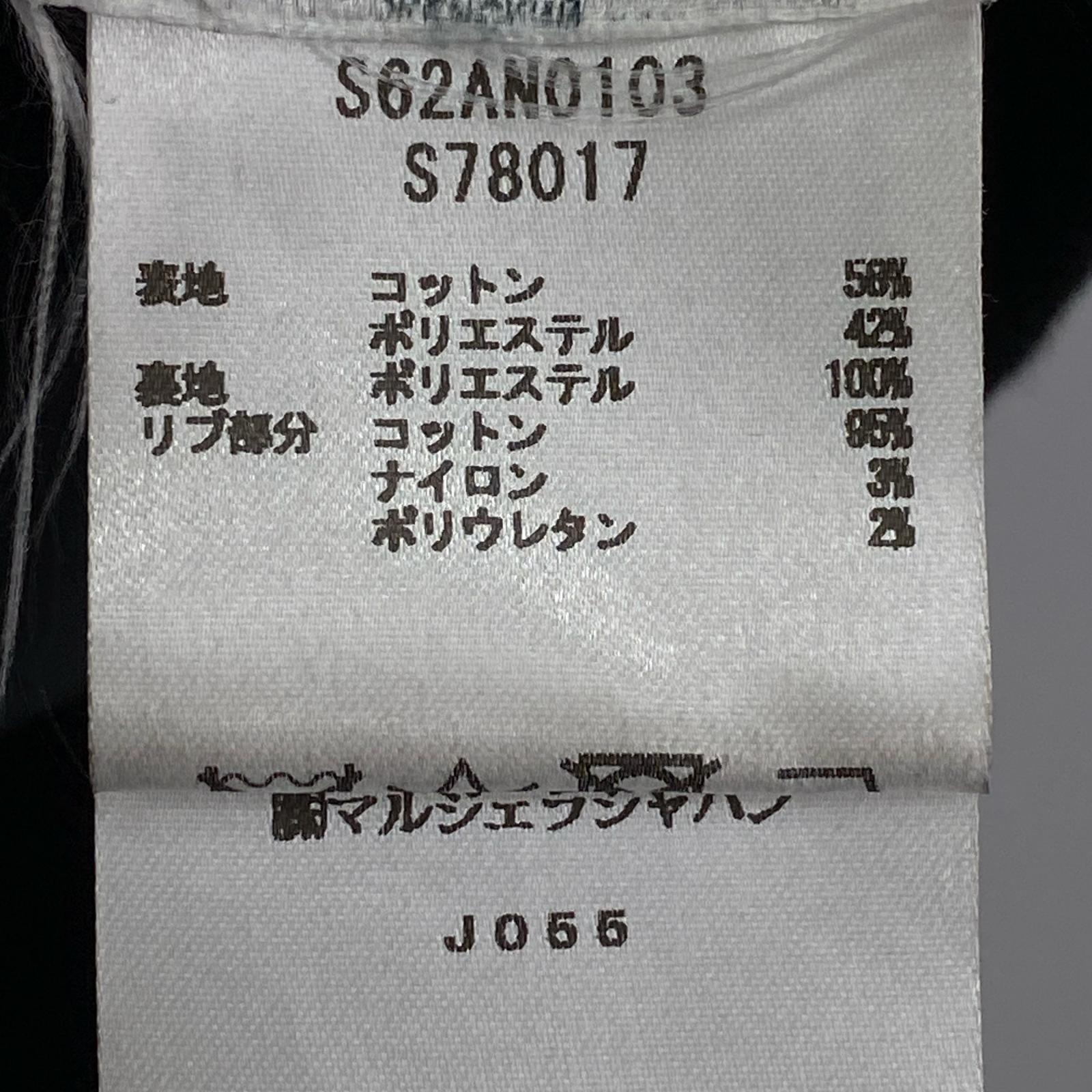 ジャケット S62AN0103 S グレー