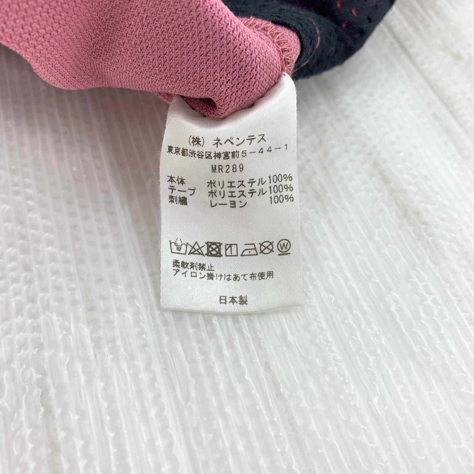 パンツ Zipped Track Pant（S) S ピンク
