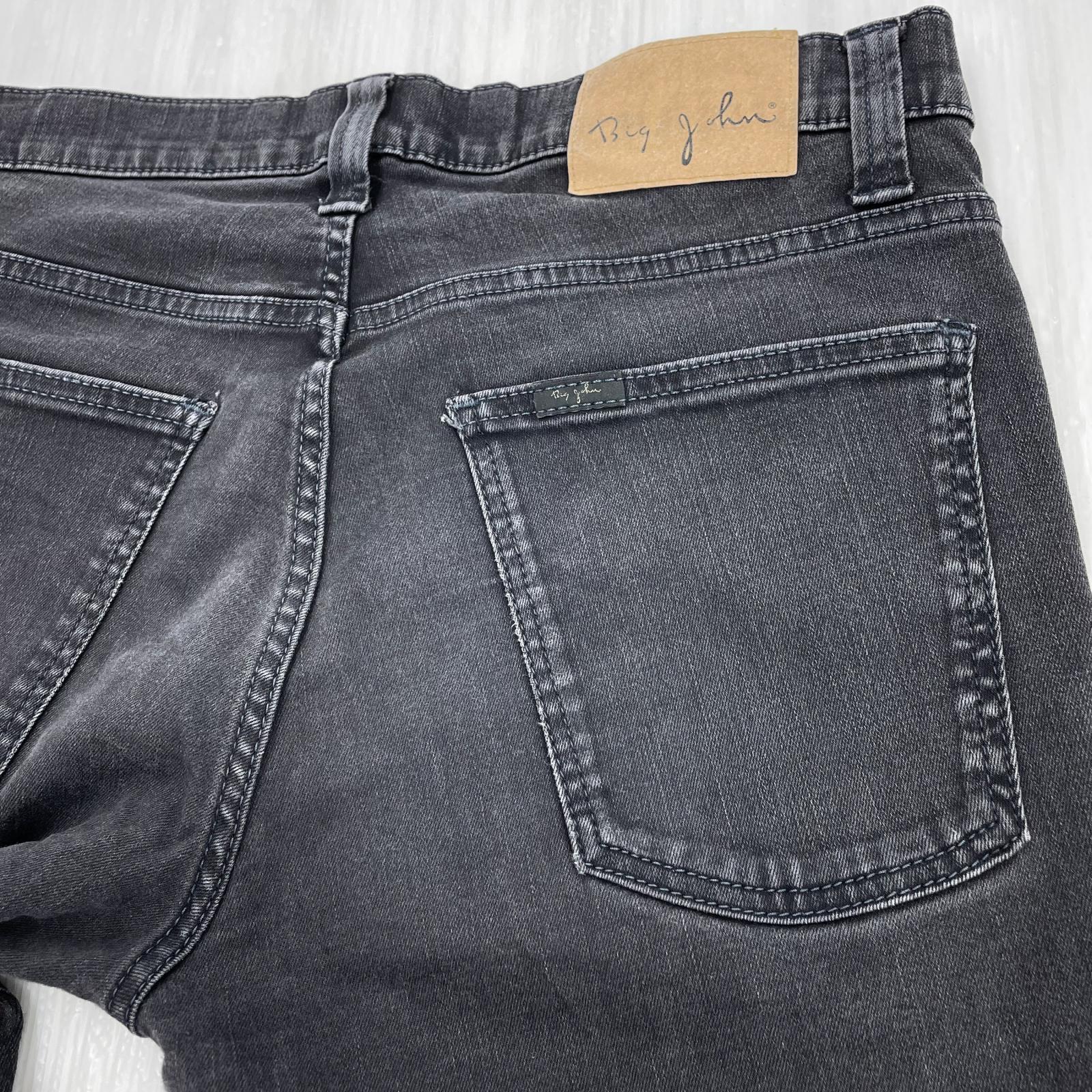 デニムパンツ MMM106J　ストレッチスキニーデニム ブラック