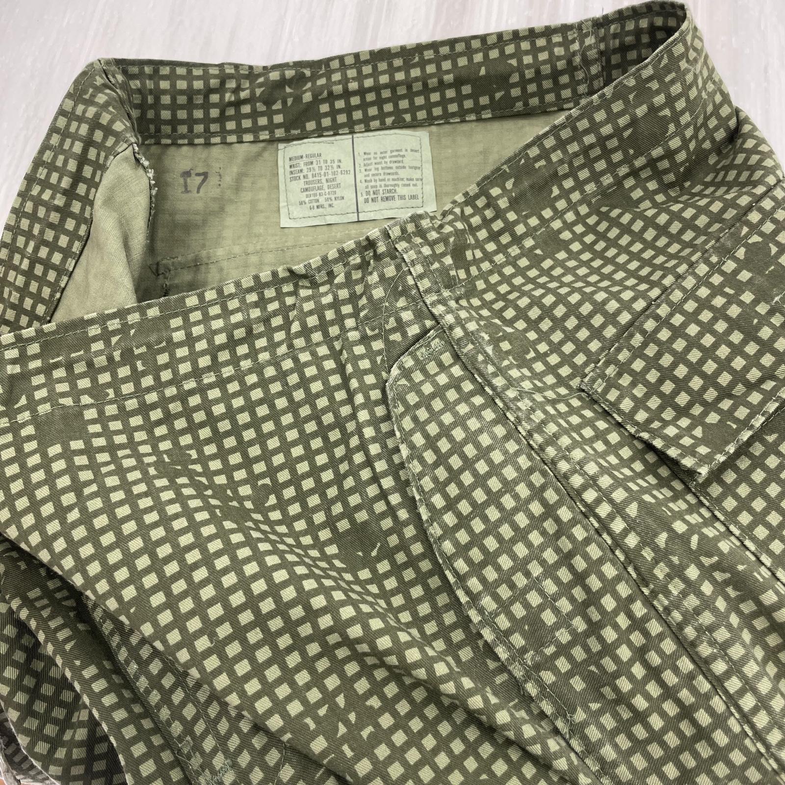 パンツ 米軍 83年会計 ナイトカモ オーバーパンツ (M-R) M グリーン