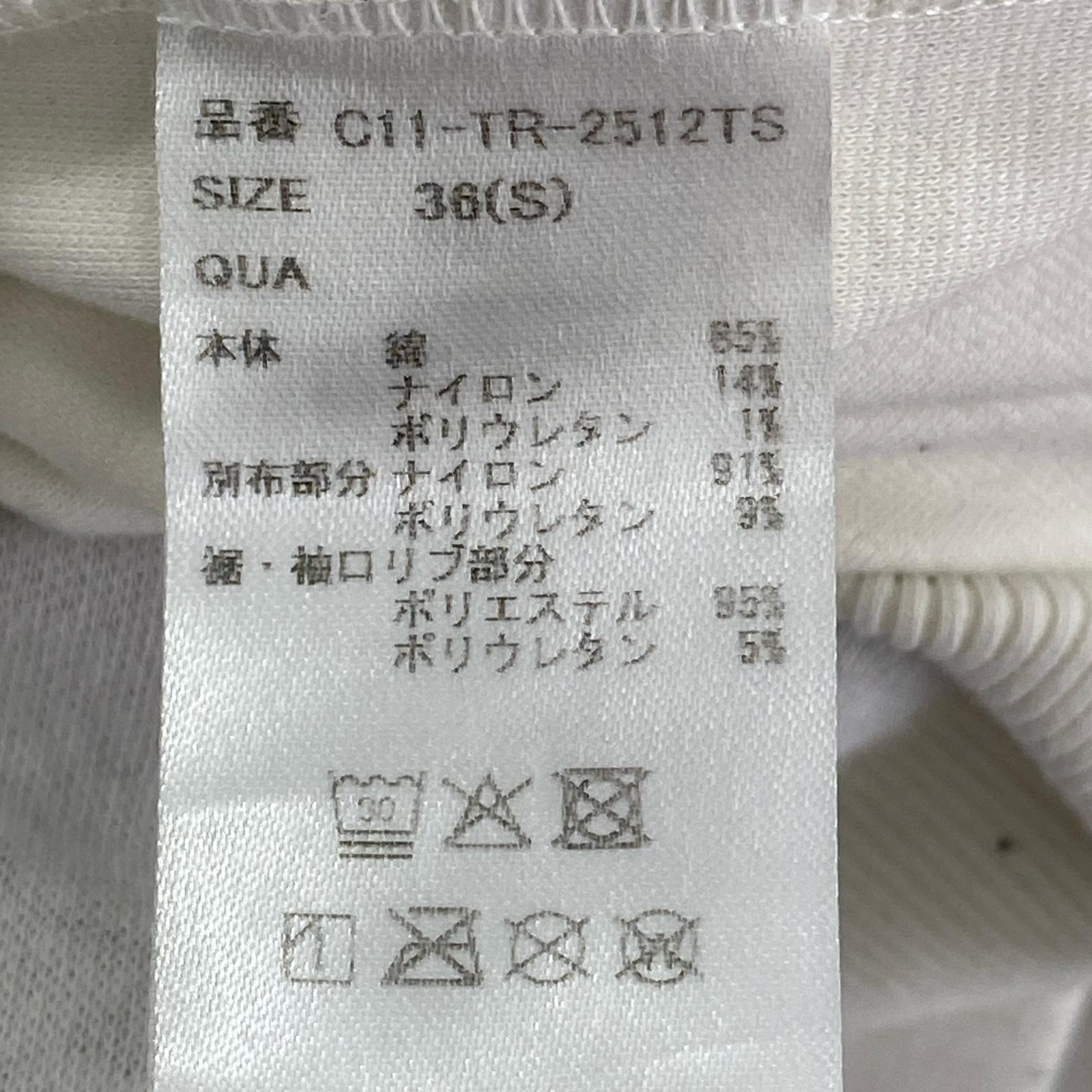 スウェット CRONOS スウェット WHT S S ホワイト