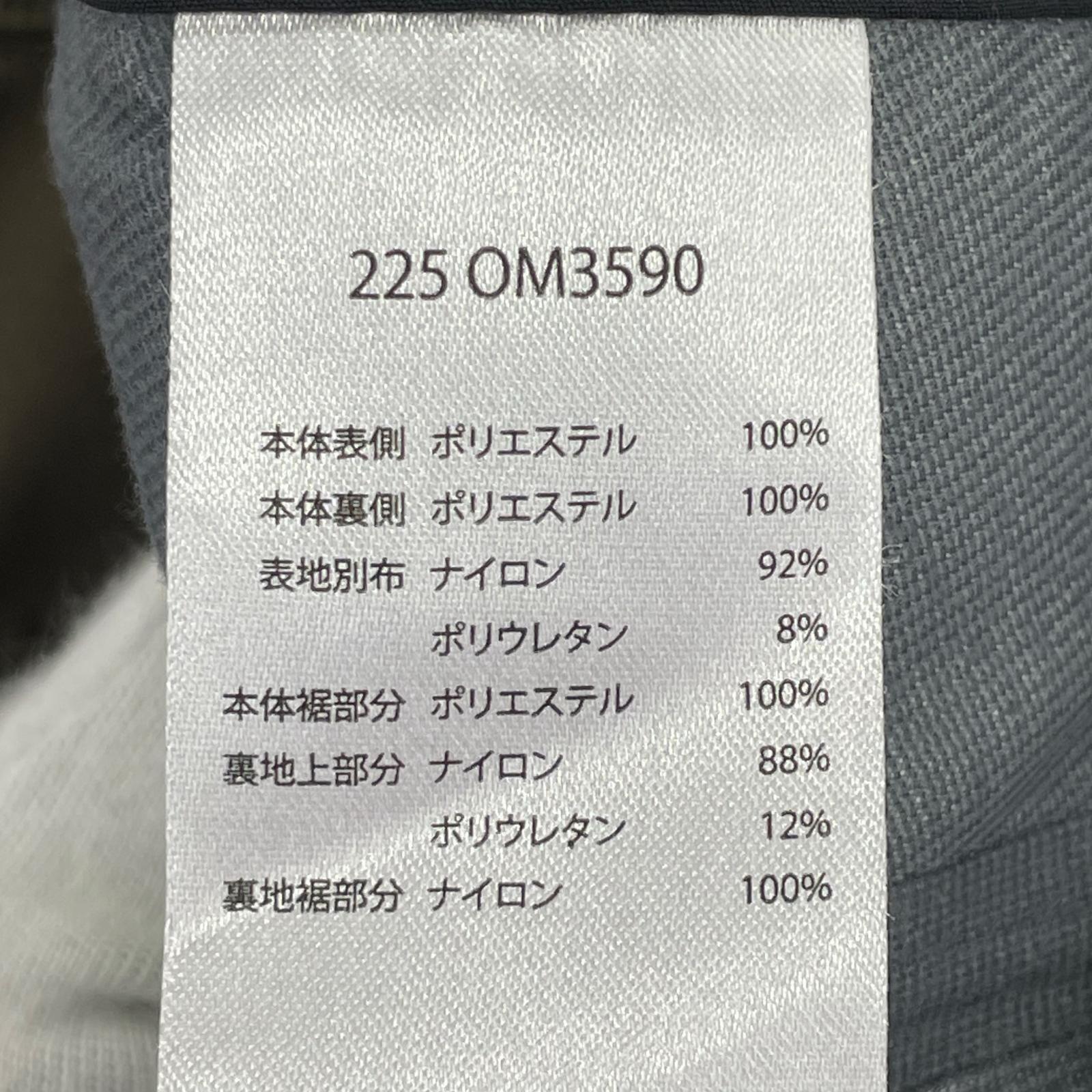オーバーオール High Exposure GORE-TEX C-KNIT Bib M