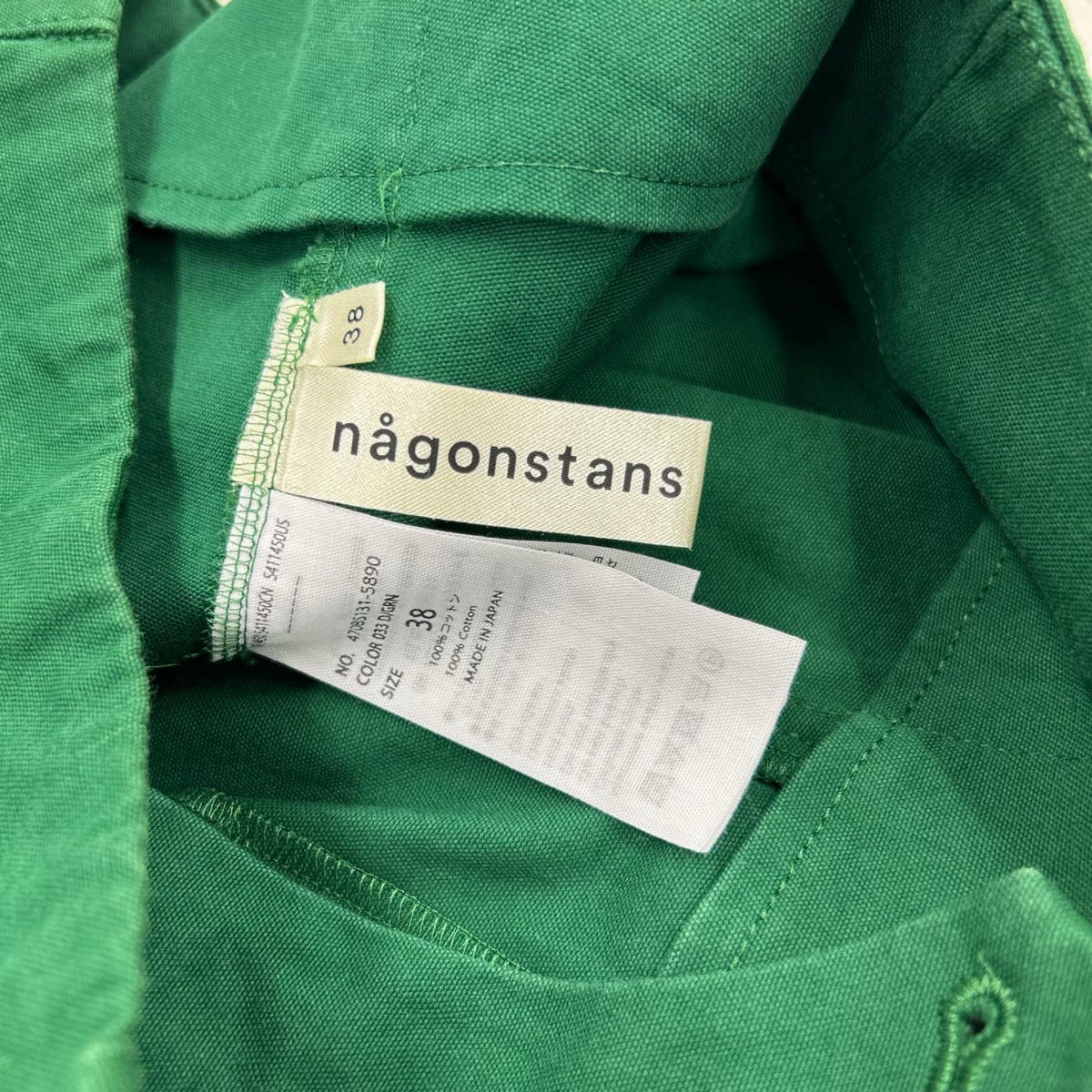 パンツ nagonstans ｺｸｰﾝﾜｲﾄﾞﾊﾟﾝﾂ 緑 (38) 38 グリーン