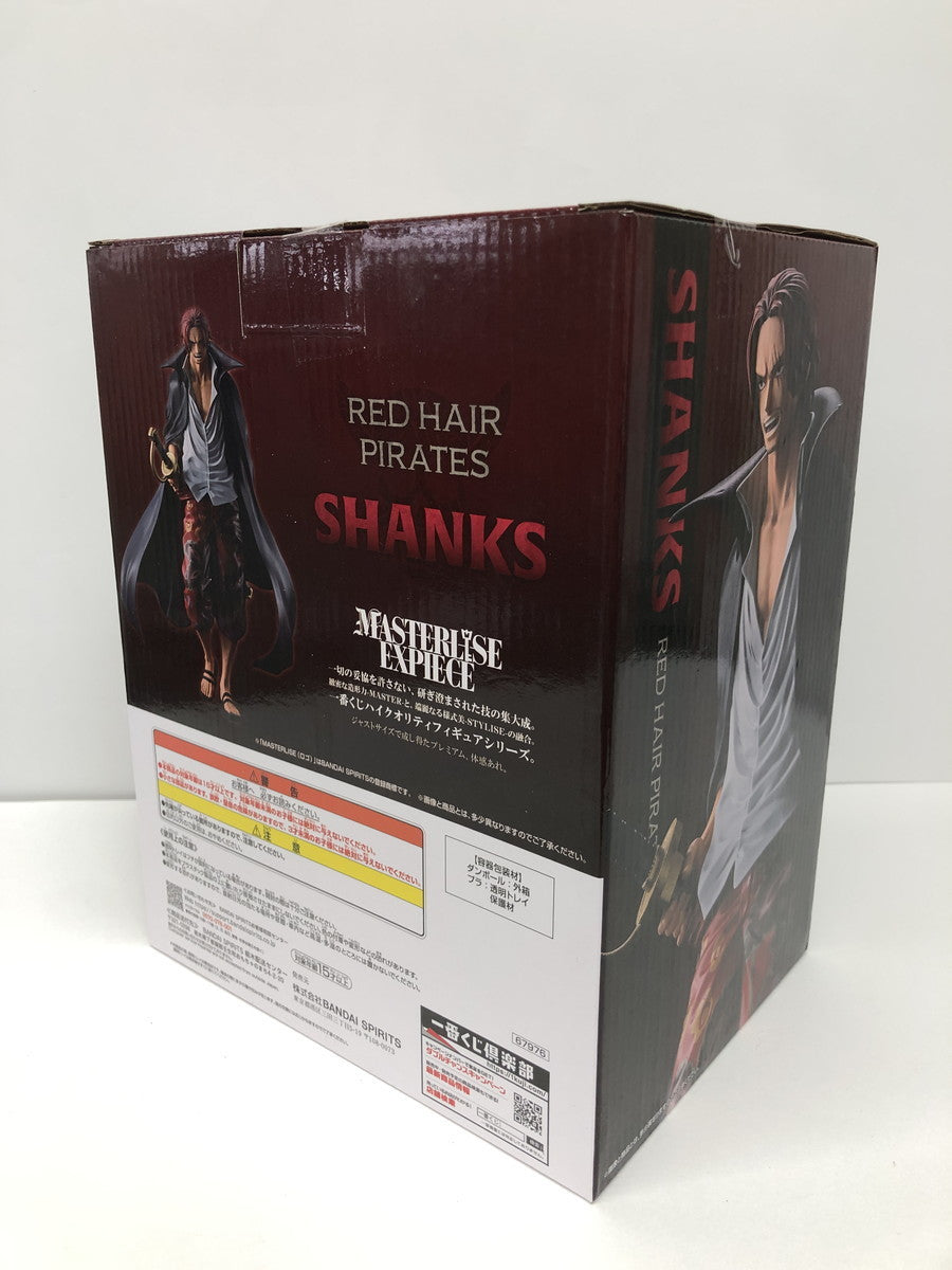 ワンピース　赤髪　一番くじ　A賞 フィギュア/グッズ