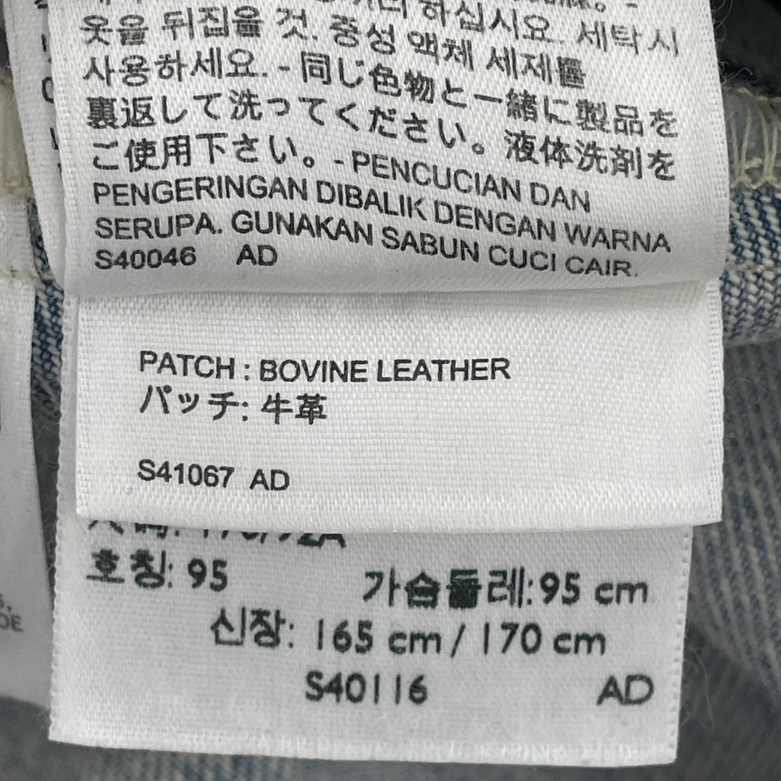 デニムジャケット Levi's デニムジャケット PC9-67774-0000 (M) M
