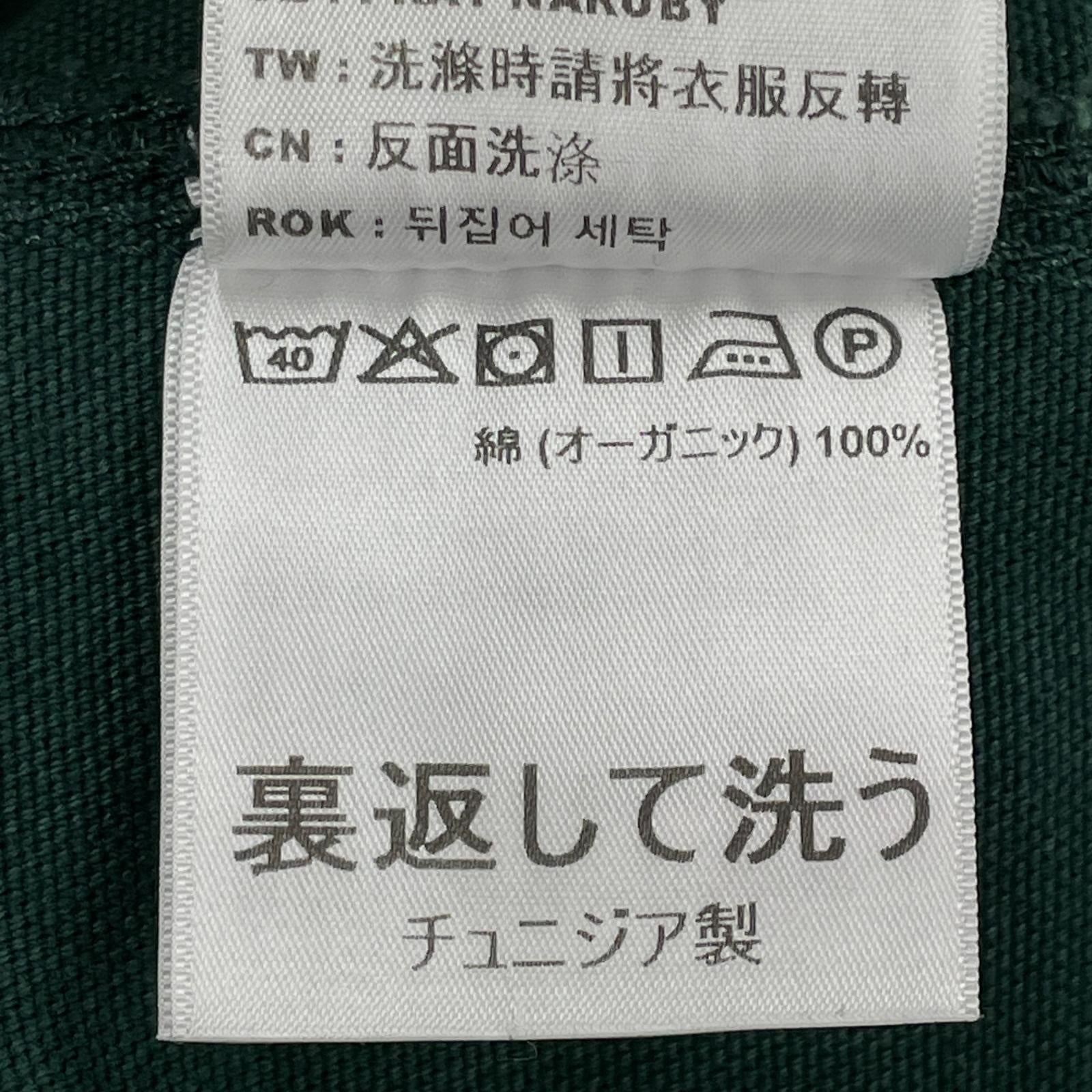 ジャケット Carhartt OG CHORE CHROMO COAT 緑 (M) M