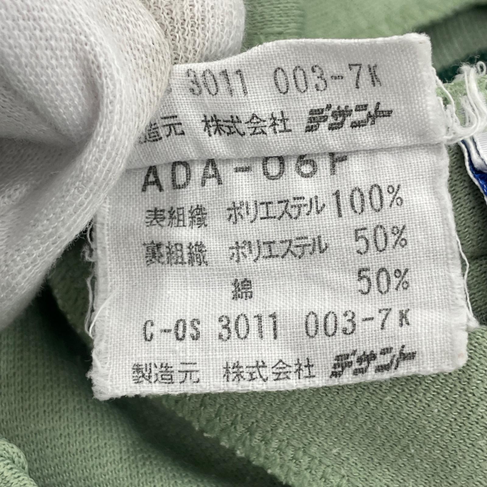 パンツ 70s 80s デサント製 フレアトラックパンツ M グリーン