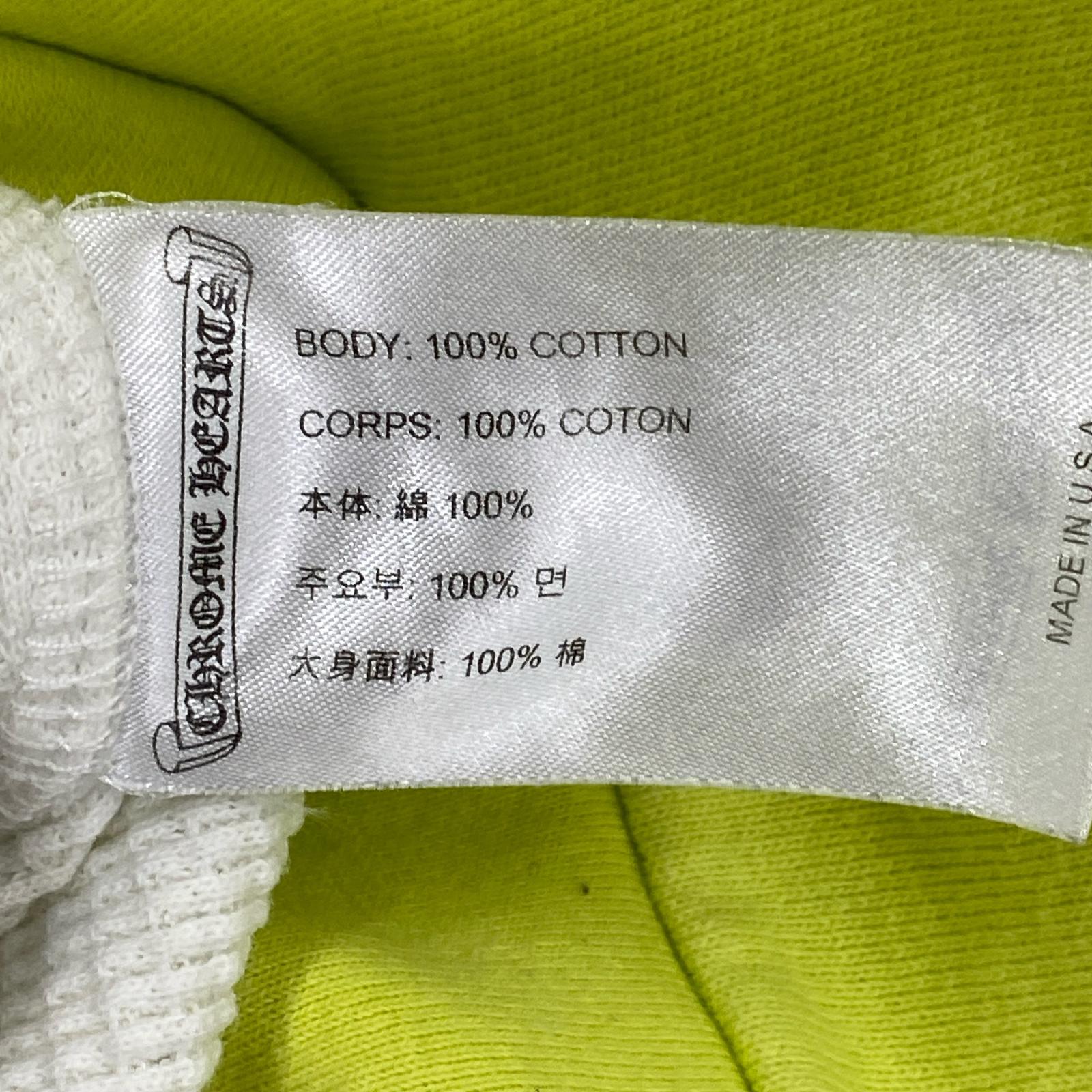 パーカー MATTY BOY ネオンイエロー 裏サーマル XXL イエロー