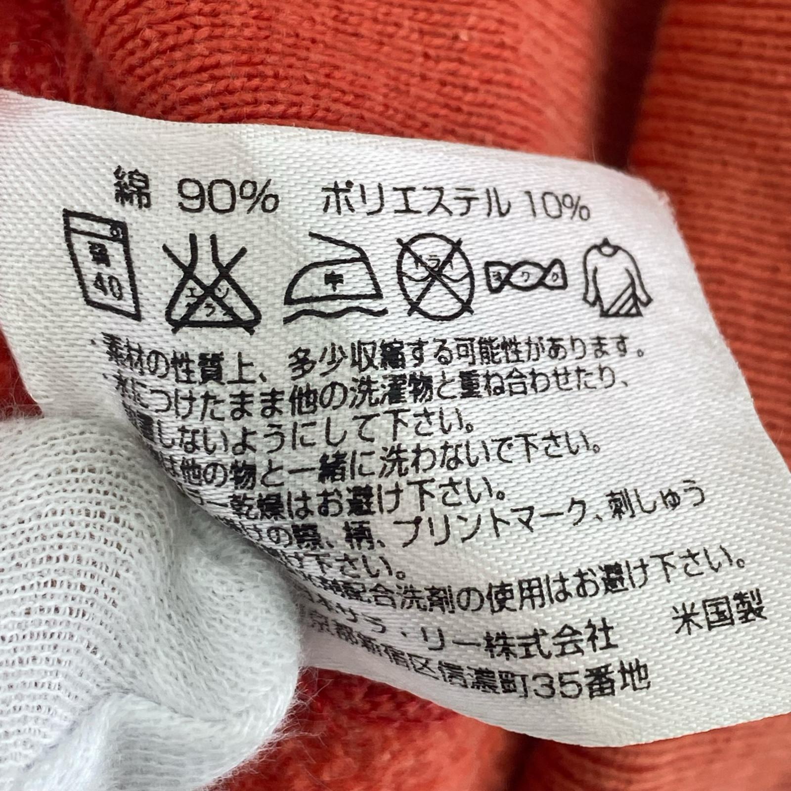 スウェット REVERSE WEAVE（L）レッド L レッド