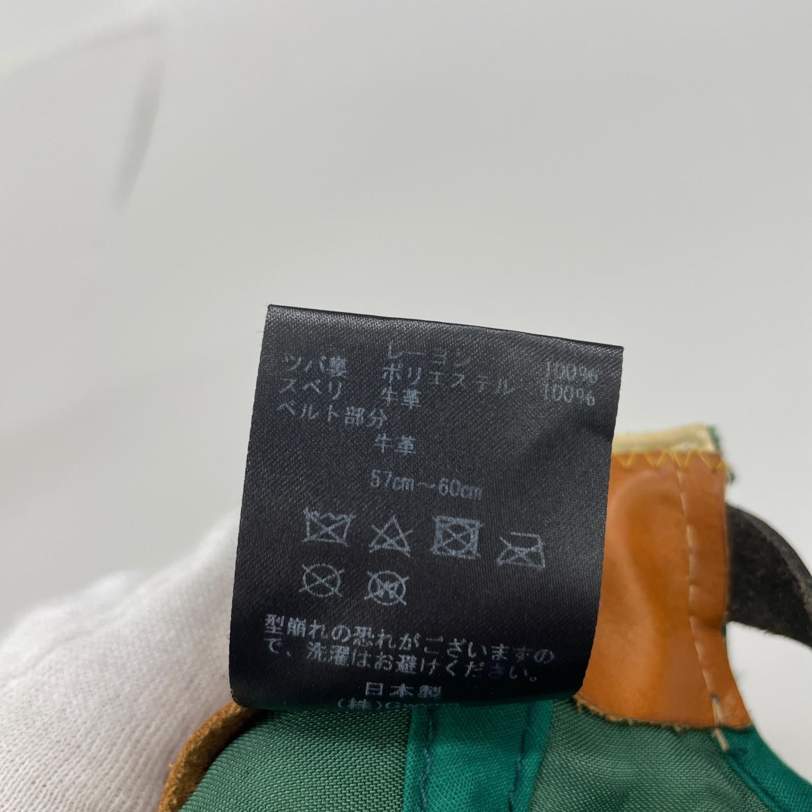 キャップ POTEN ベロア グリーン グリーン