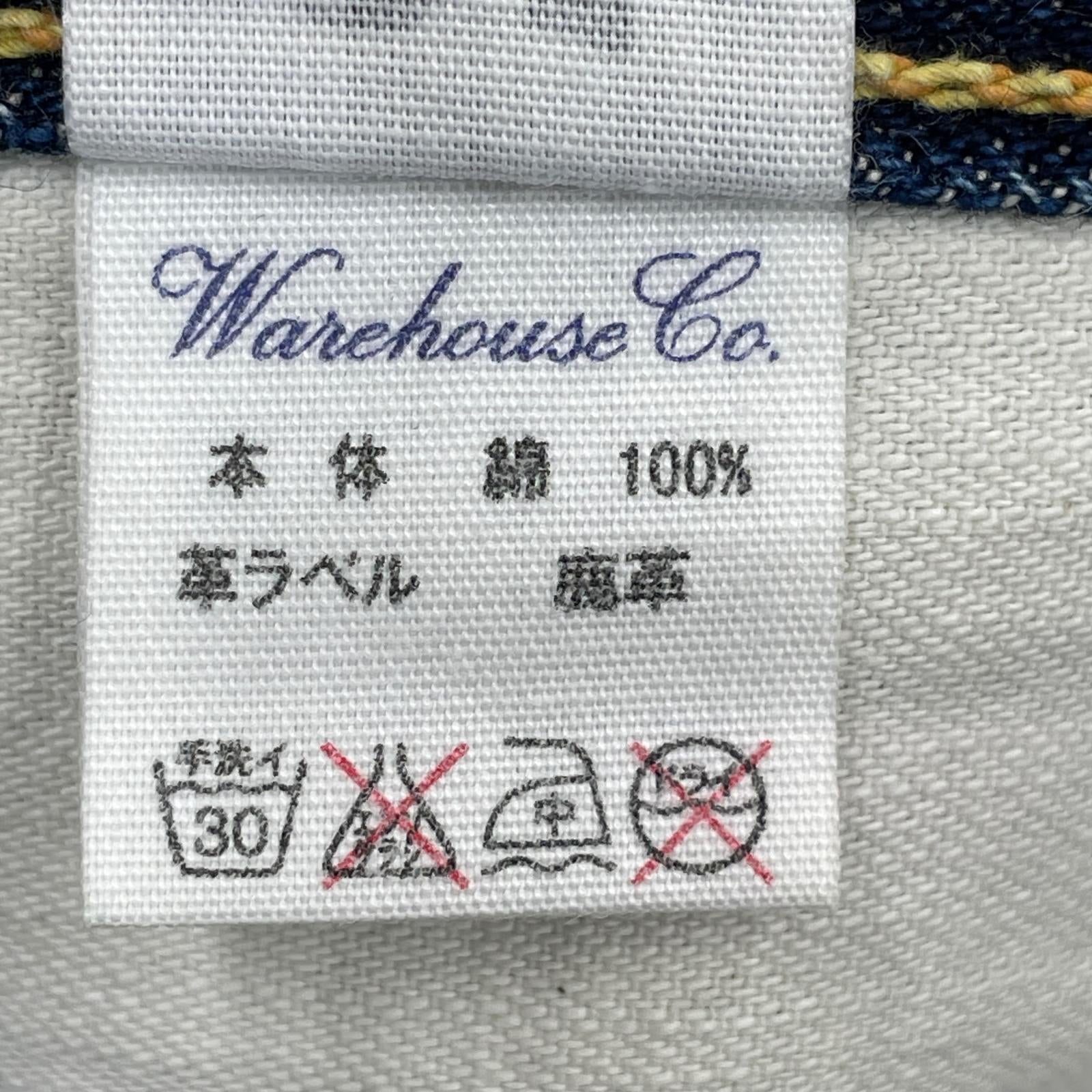 デニムパンツ WAREHOUSE 1000XX 大戦 デニムパンツ 31 インディゴ 31 ネイビー