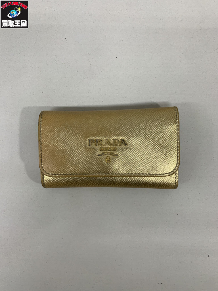 PRADA/キーホルダー