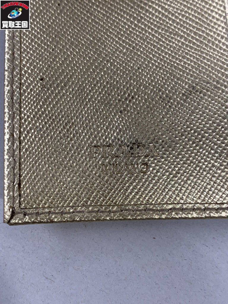 PRADA/キーホルダー