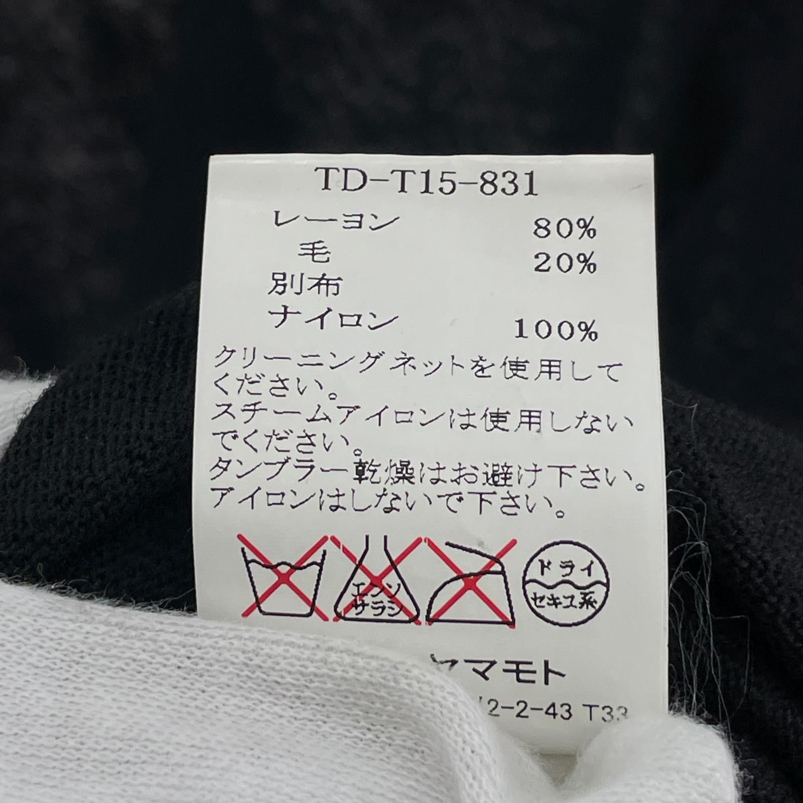 ワンピース レーヨン混 長袖ワンピース ブラック