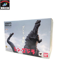S.H.MonsterArts ゴジラ(2016)第4形態 凍結Ver. フィギュア/グッズ
