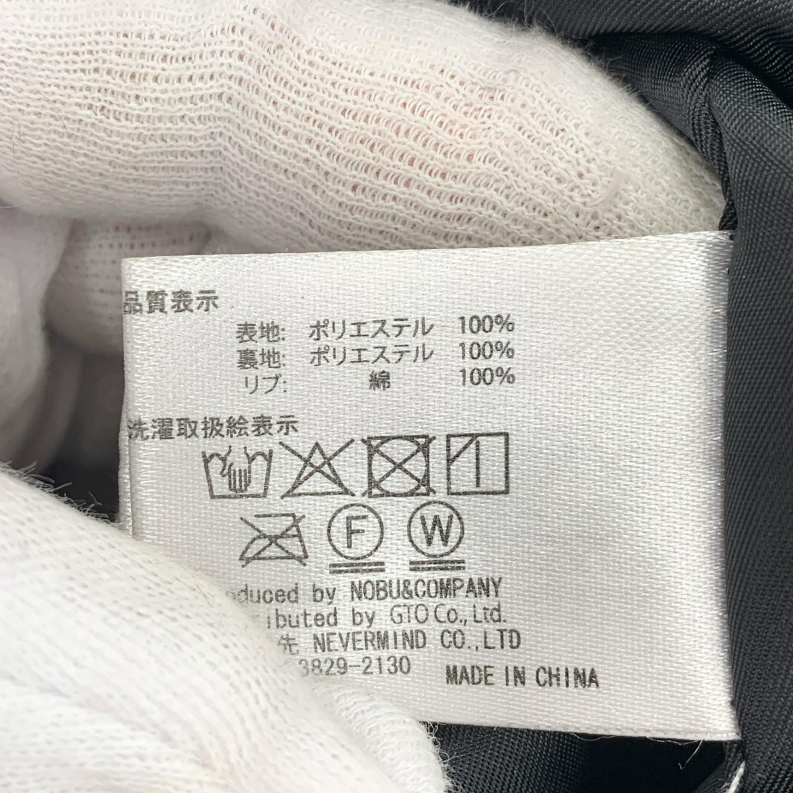 ジャケット ｽｶﾙﾎﾞｰﾝ ﾌｧｰ ﾌｰﾃﾞｨ L ブラック