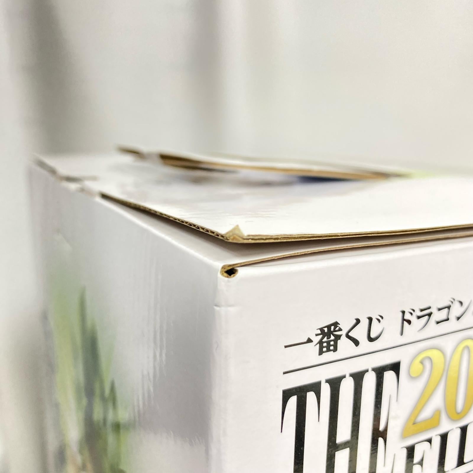 ラストワン賞 超サイヤ人 ブロリー フルパワー ドラゴンボール フィギュア/グッズ
