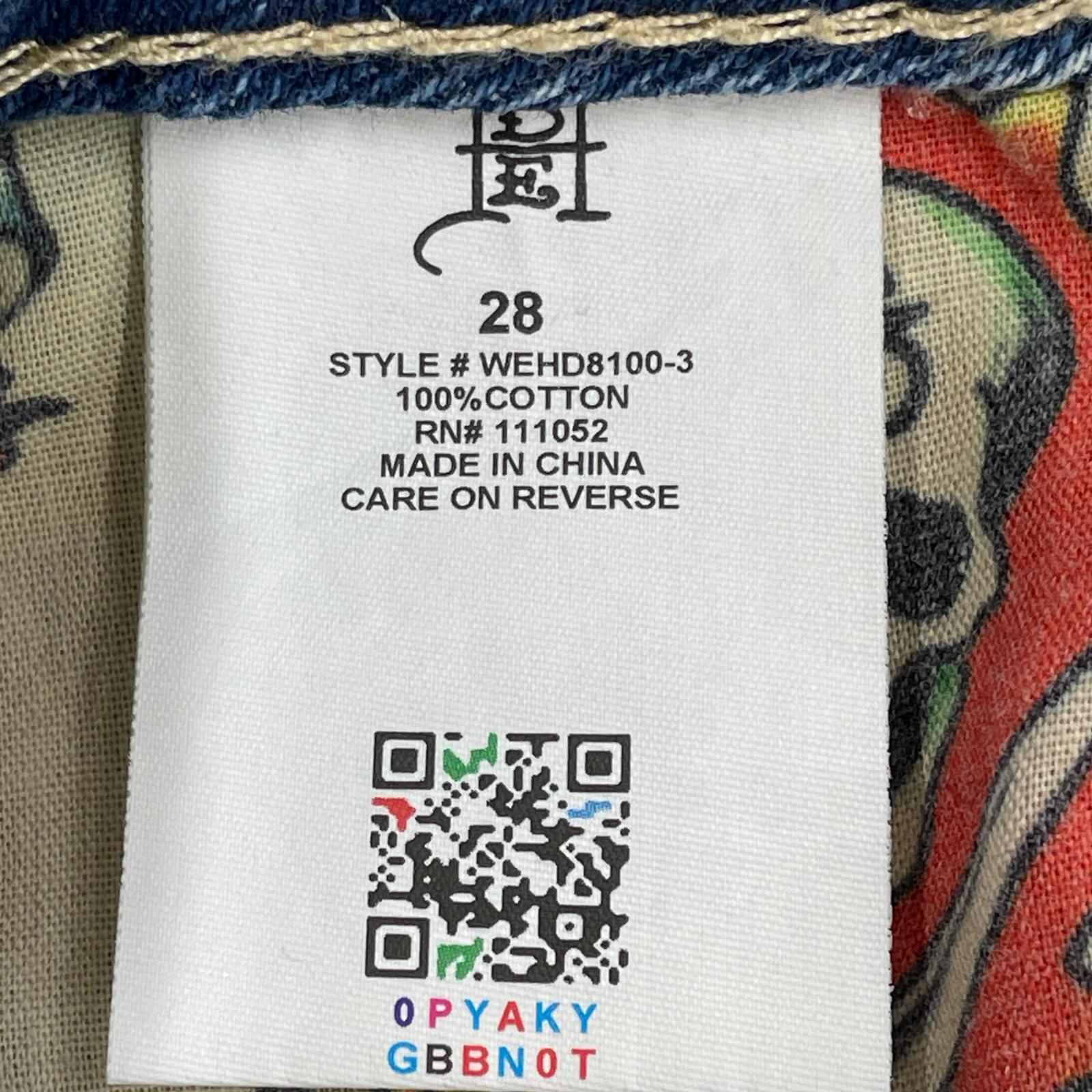デニムパンツ Ed Hardy バックプリントデニムパンツ サックス 28