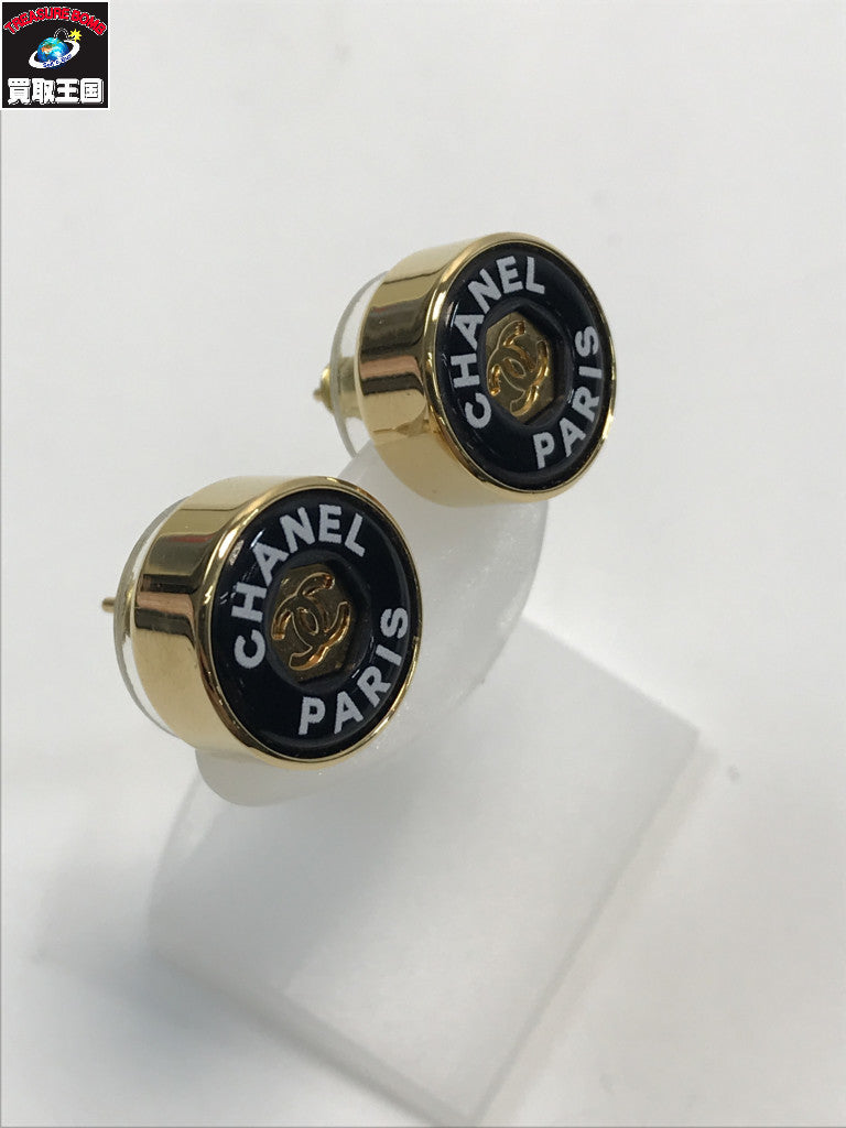 ボタンスタッドピアス