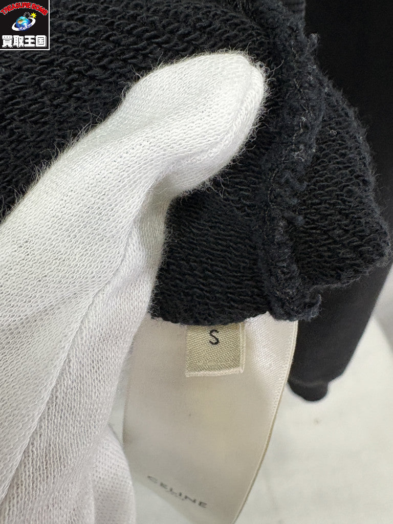 21SS Hood Logo Zip Up Hoodie S 2Y497052H