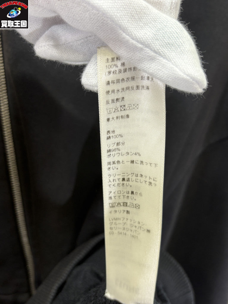 21SS Hood Logo Zip Up Hoodie S 2Y497052H