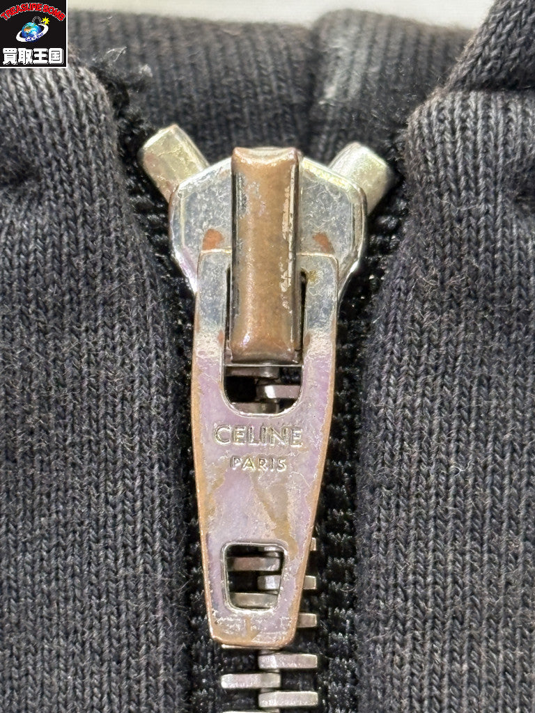 21SS Hood Logo Zip Up Hoodie S 2Y497052H
