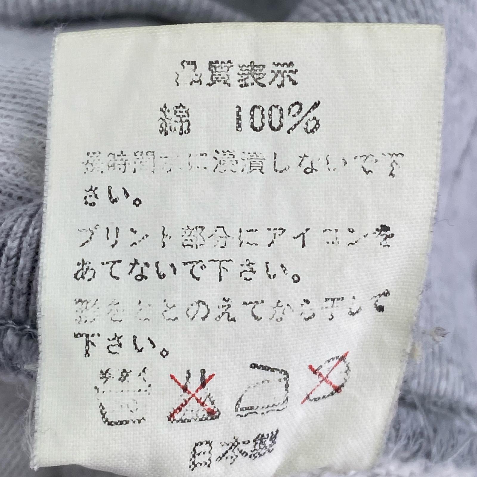 スウェット 90s 初期タグ TROOPI スウェット グレー L グレー