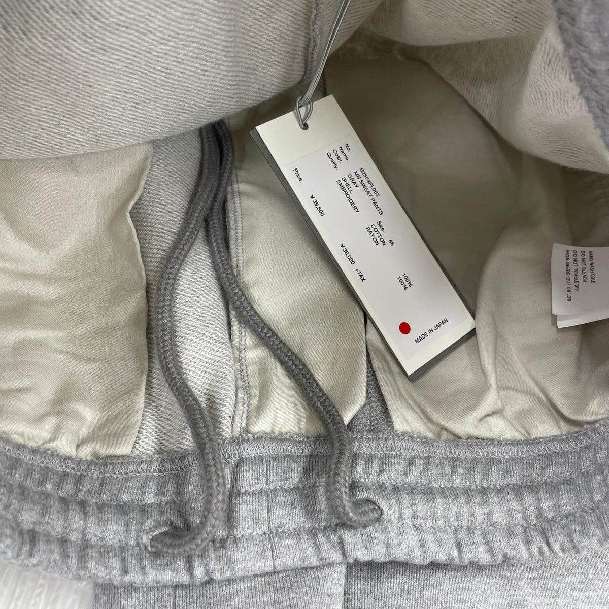 パンツ B25F9PL007 46 グレー
