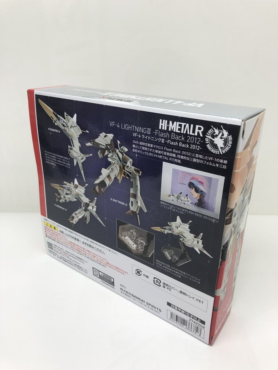 HI-METAL R VF-4 ライトニングIII フィギュア/グッズ