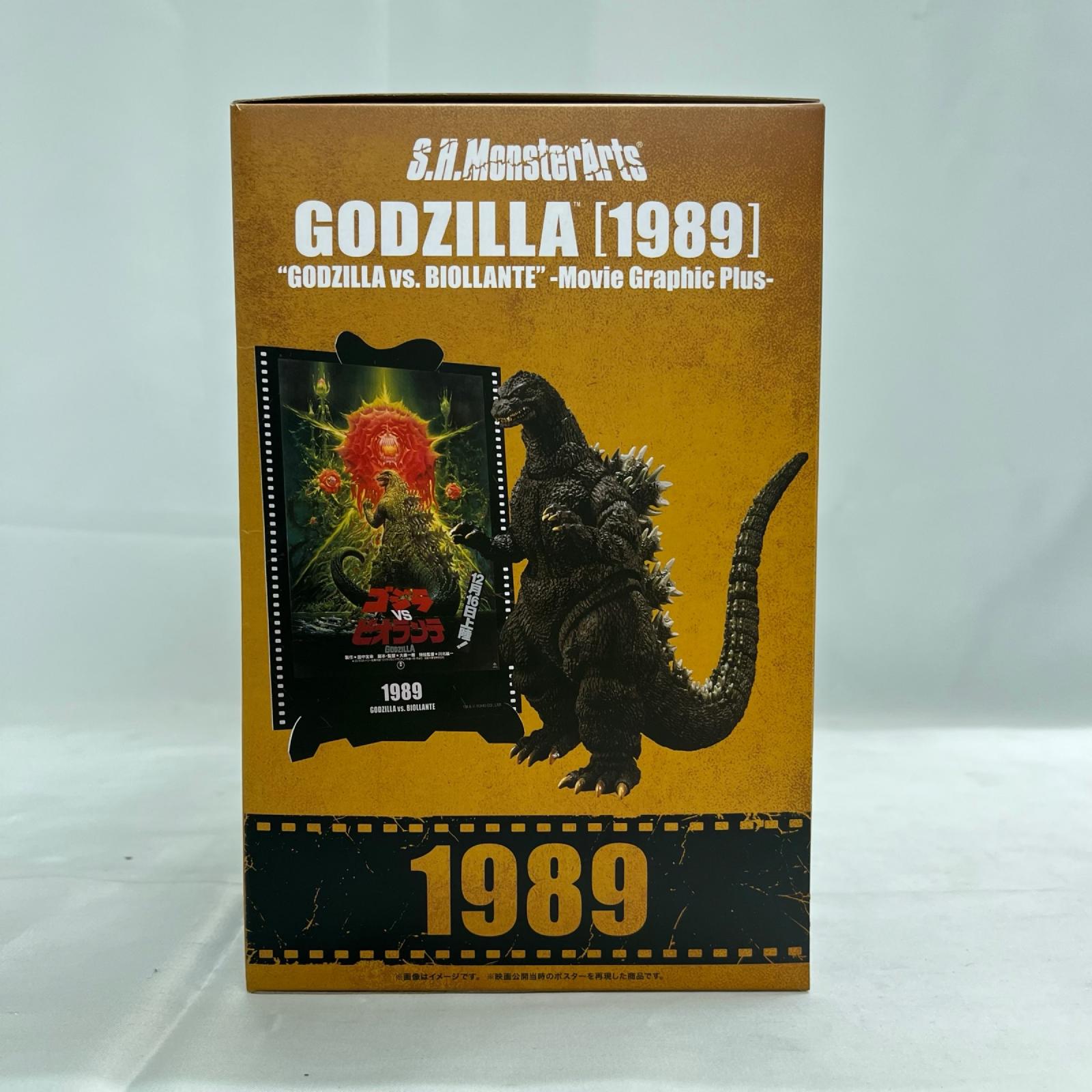 S.H.MonsterArts 1989 ゴジラ ゴジラ BANDAI フィギュア/グッズ