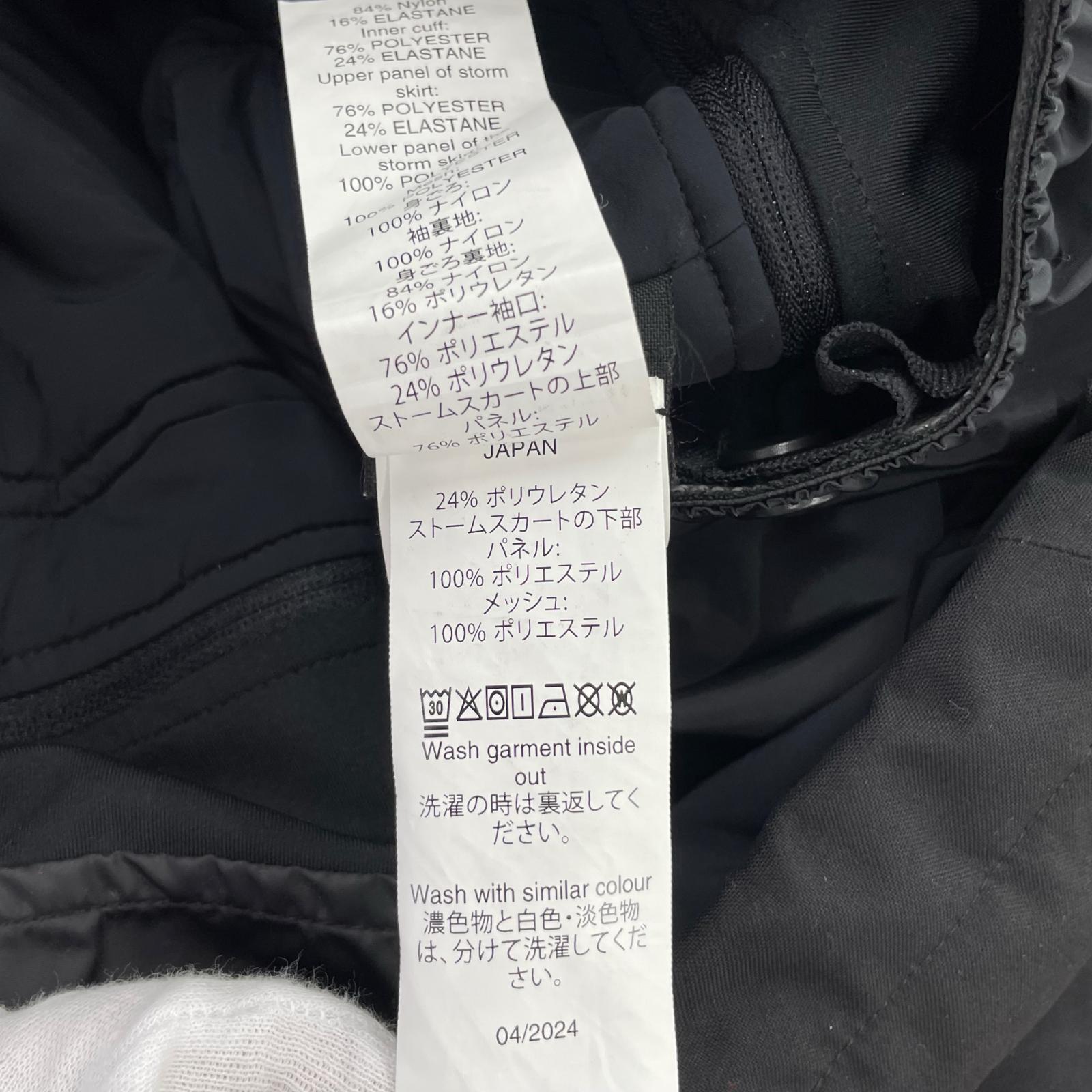 ダウンジャケット TC CHANNEL JACKET 黒 ブラック