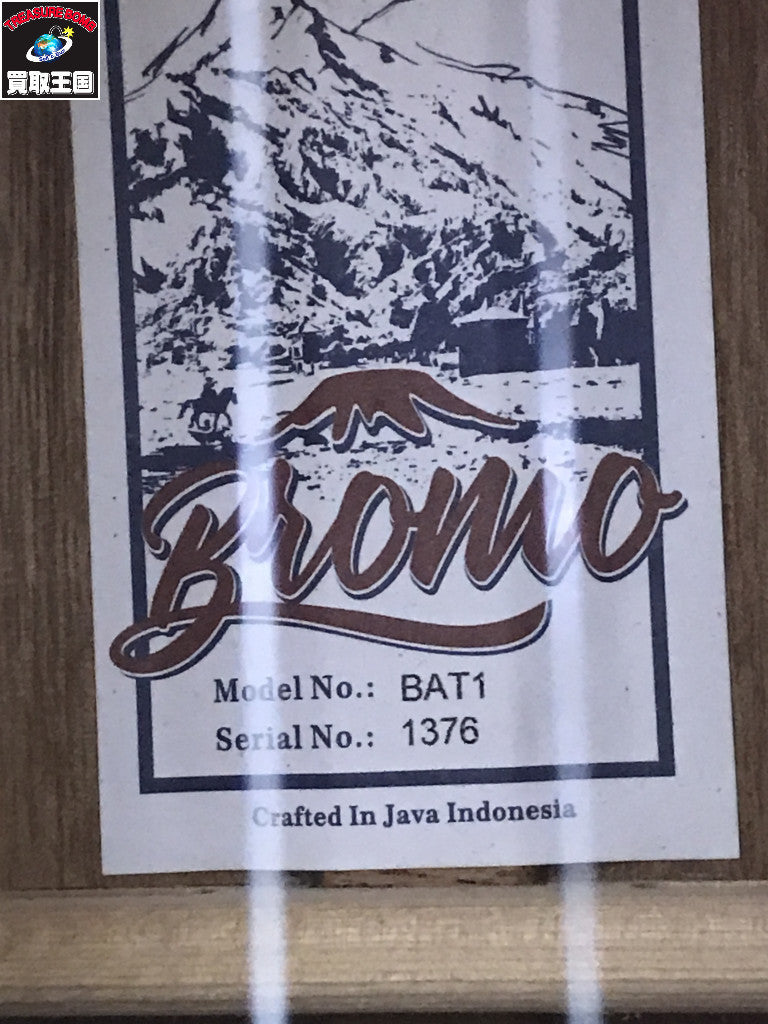BROMO BAT1 ギター