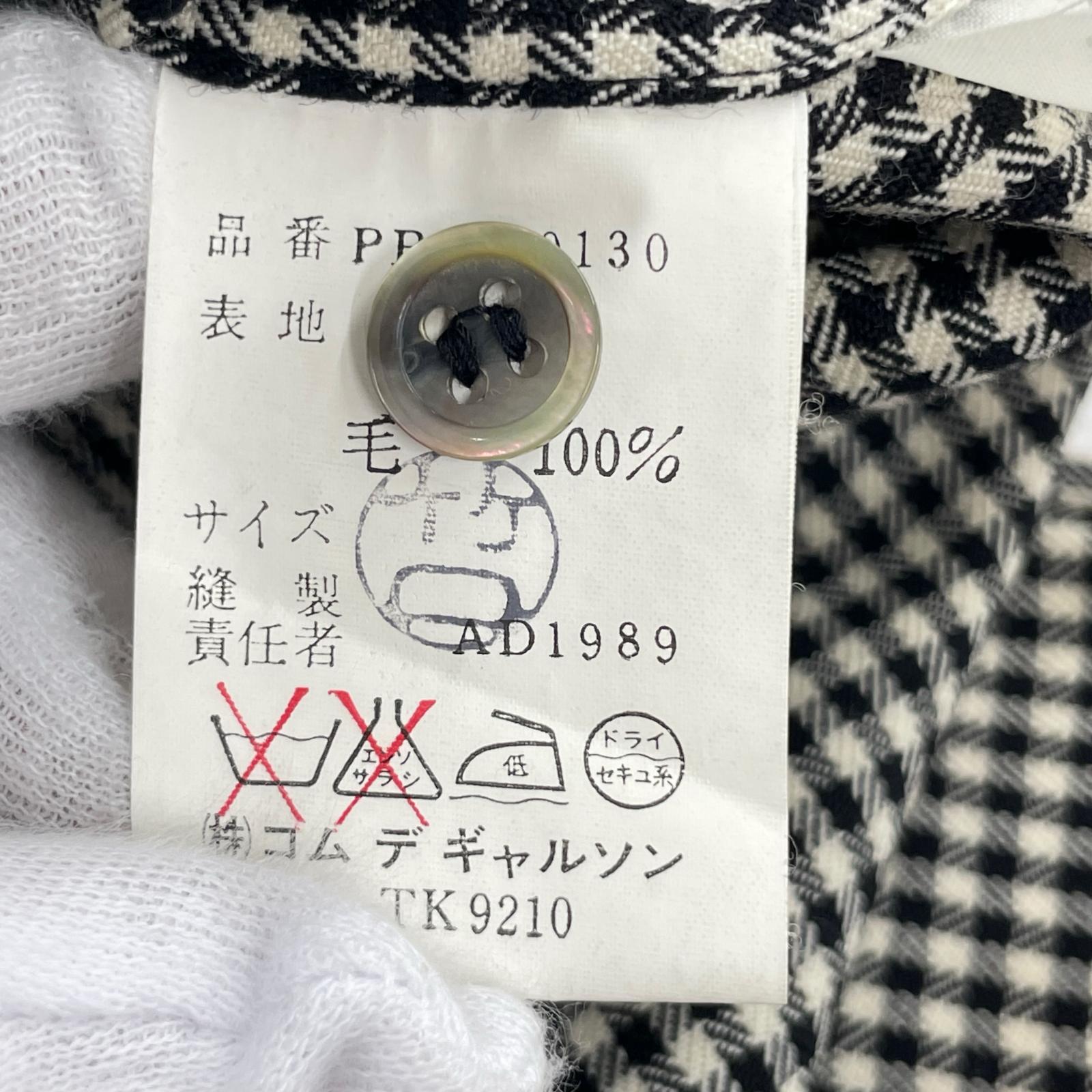 長袖シャツ HOMME PLUS 80s 千鳥オープンカラーシャツ　ウール