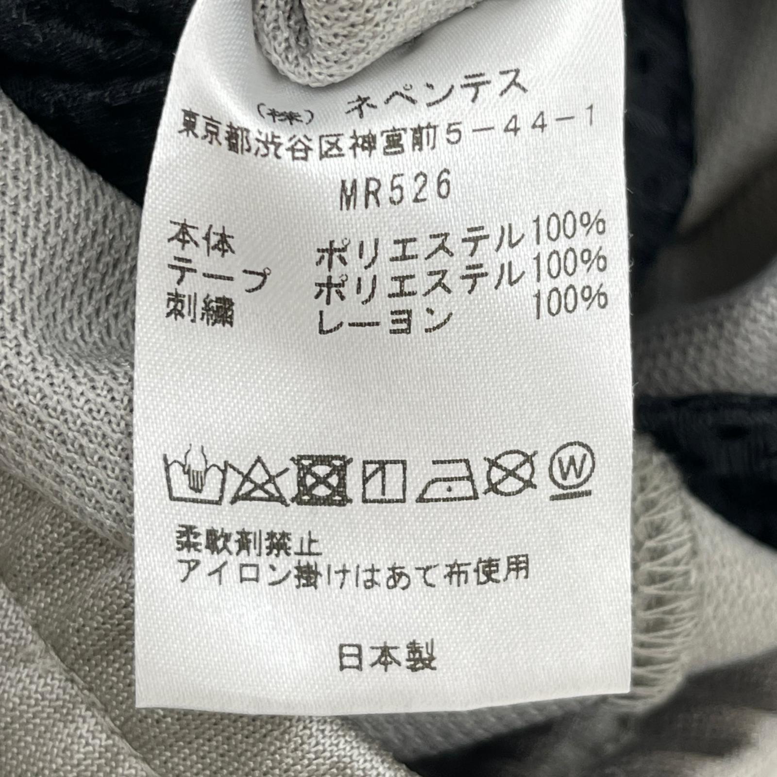 パンツ Track Pant Poly Smooth M M